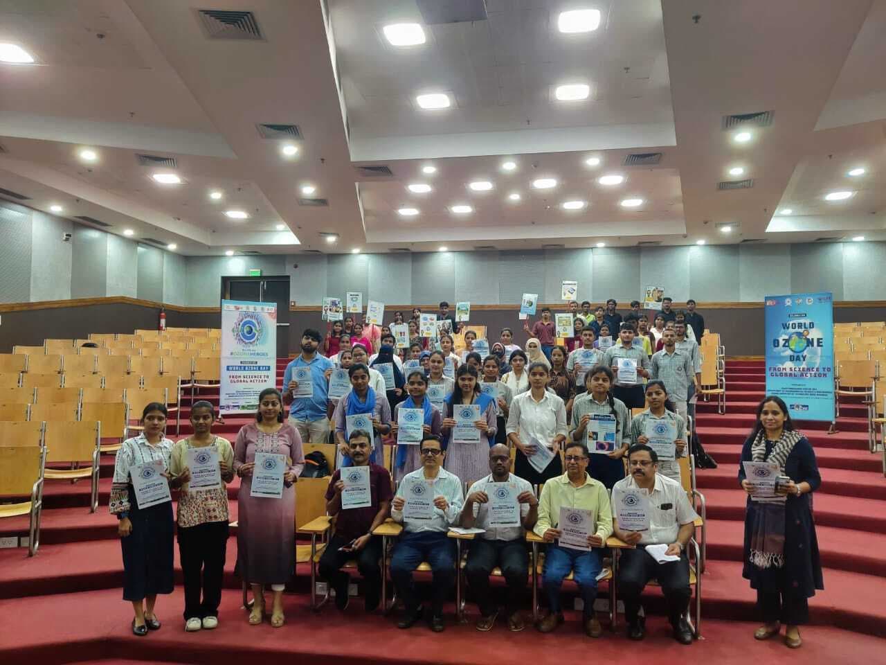 Dhanbad News : ओजोन परत की सुरक्षा पर जोर, पीपीटी प्रतियोगिता हुई