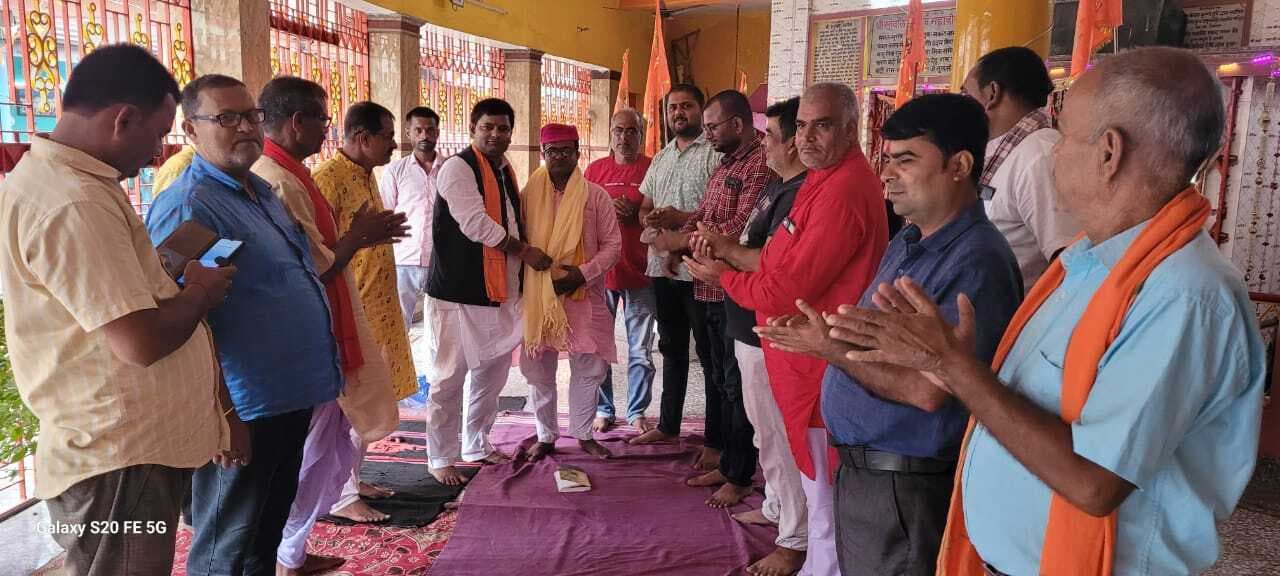 ब्राह्मण फेडरेशन की बैठक में लिये कई निर्णय