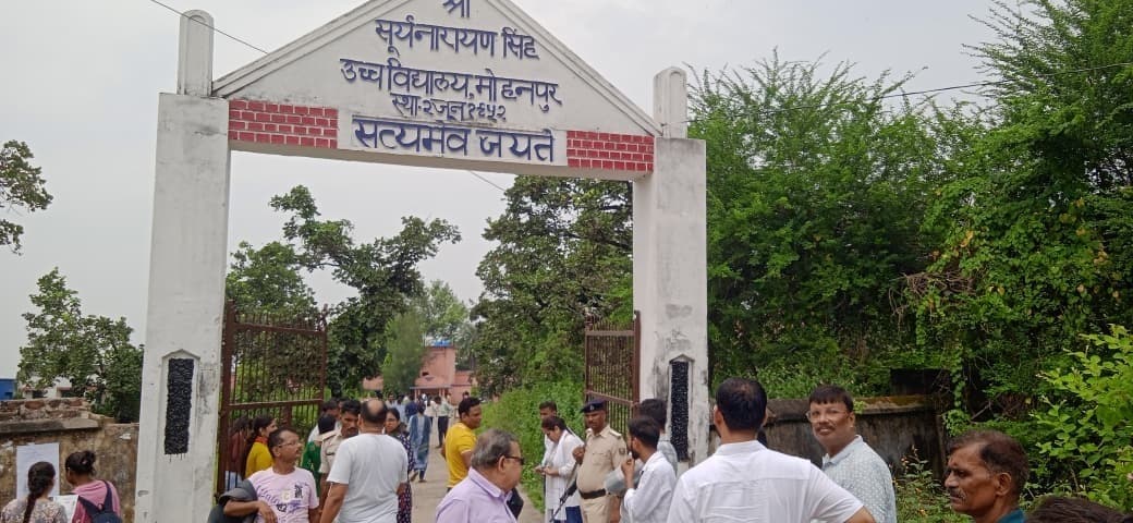 शांतिपूर्ण माहौल में संपन्न हुई बीपीएससी परीक्षा