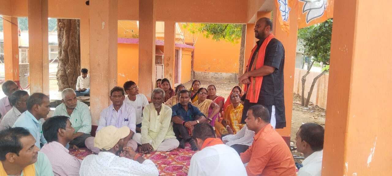 पीएम के जन्मदिन पर जनसंपर्क व सेवा पखवारा का किया जायेगा आयोजन