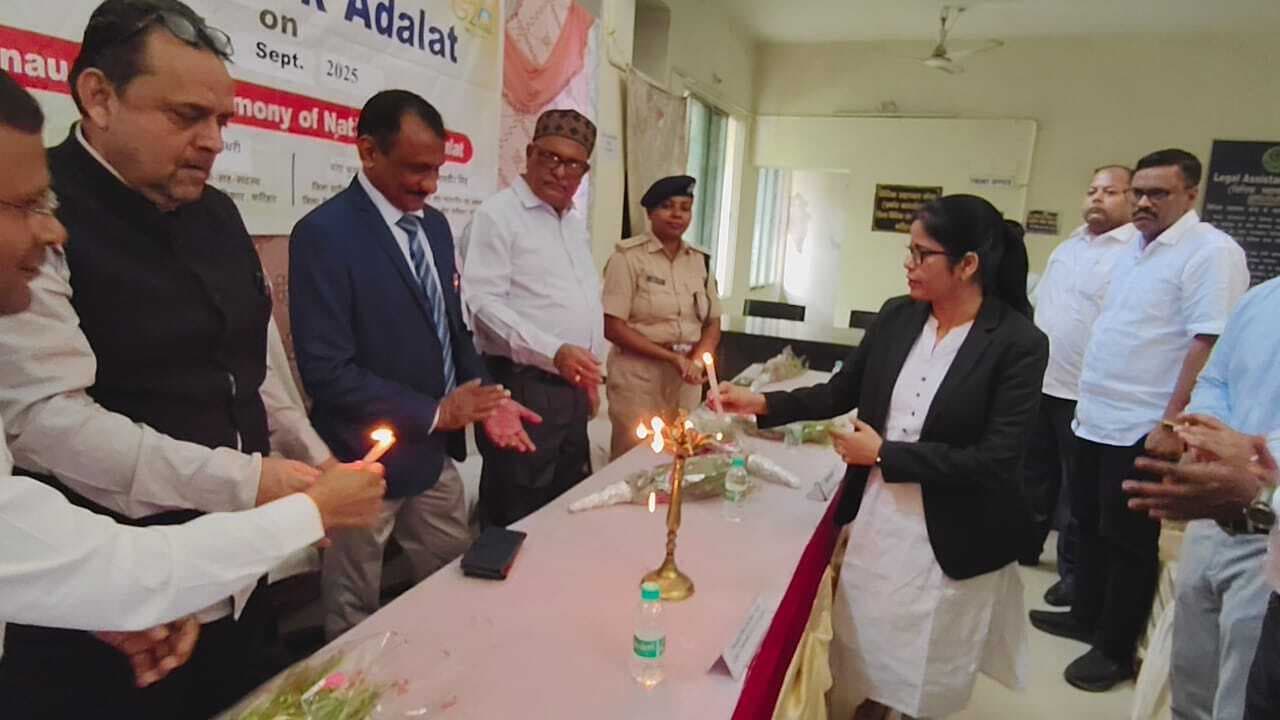 राष्ट्रीय लोक अदालत में 894 मामलों का निष्पादन