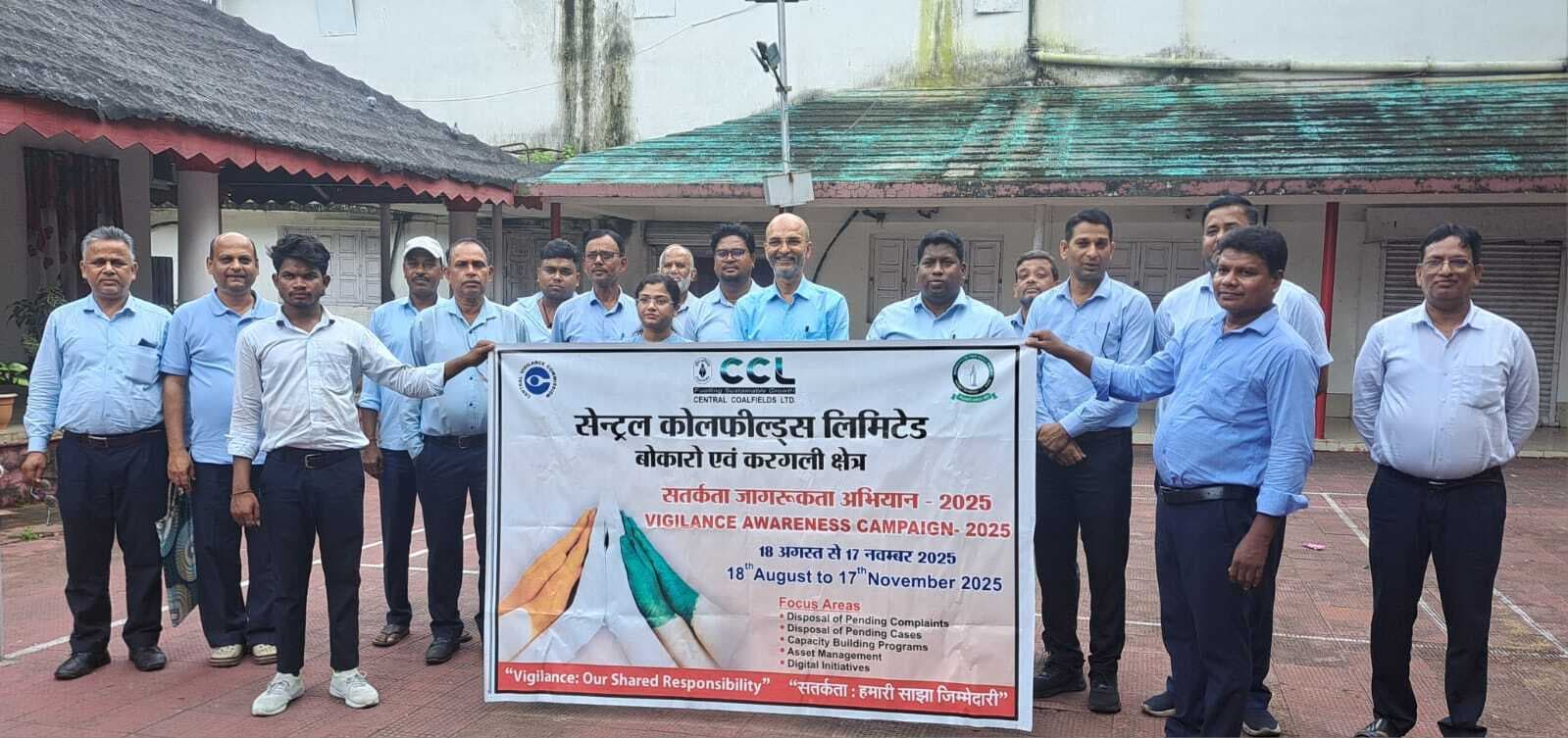 Bokaro News : समय पर पेंशन निर्धारण करने का निर्देश