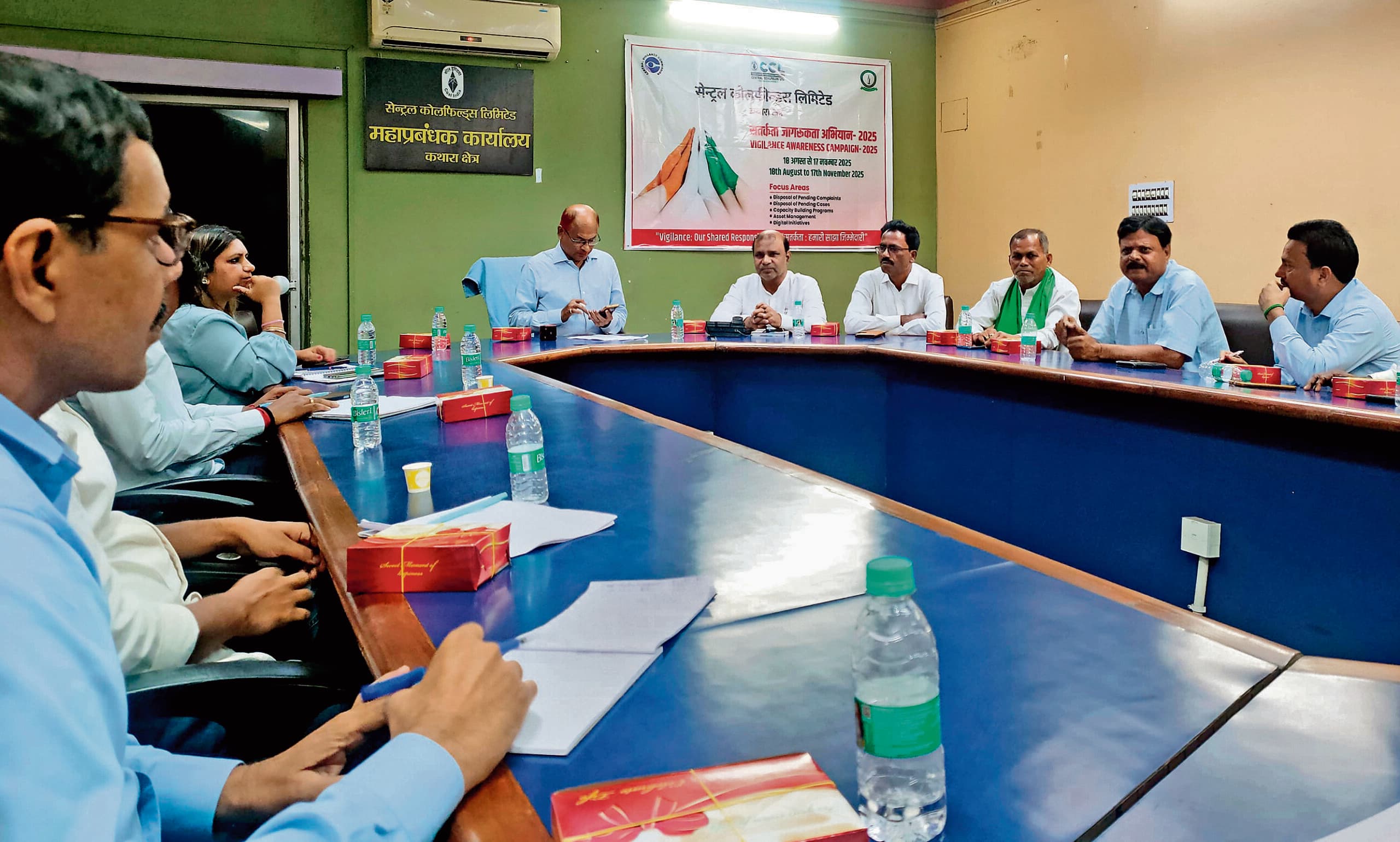 Bokaro News : दुर्गा पूजा का चंदा वेतन से काटे जाने पर सहमति