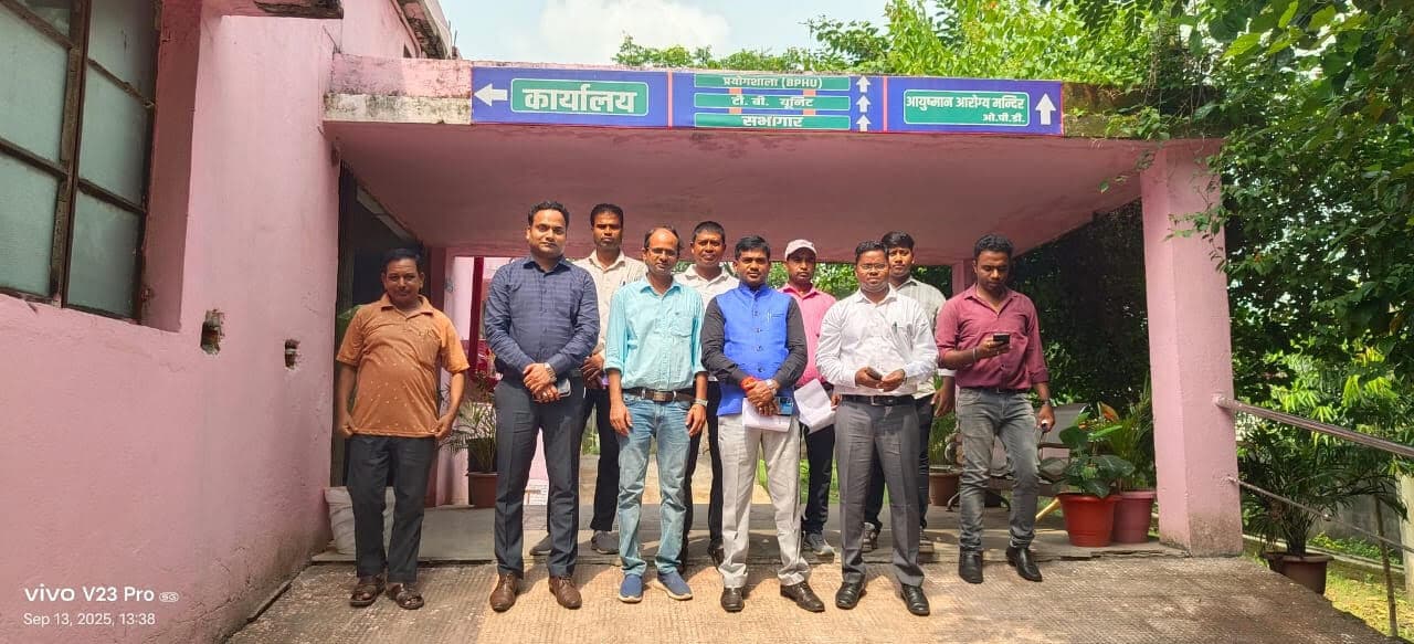 Bokaro News : प्रखंड कार्यालय और सीएचसी का किया निरीक्षण