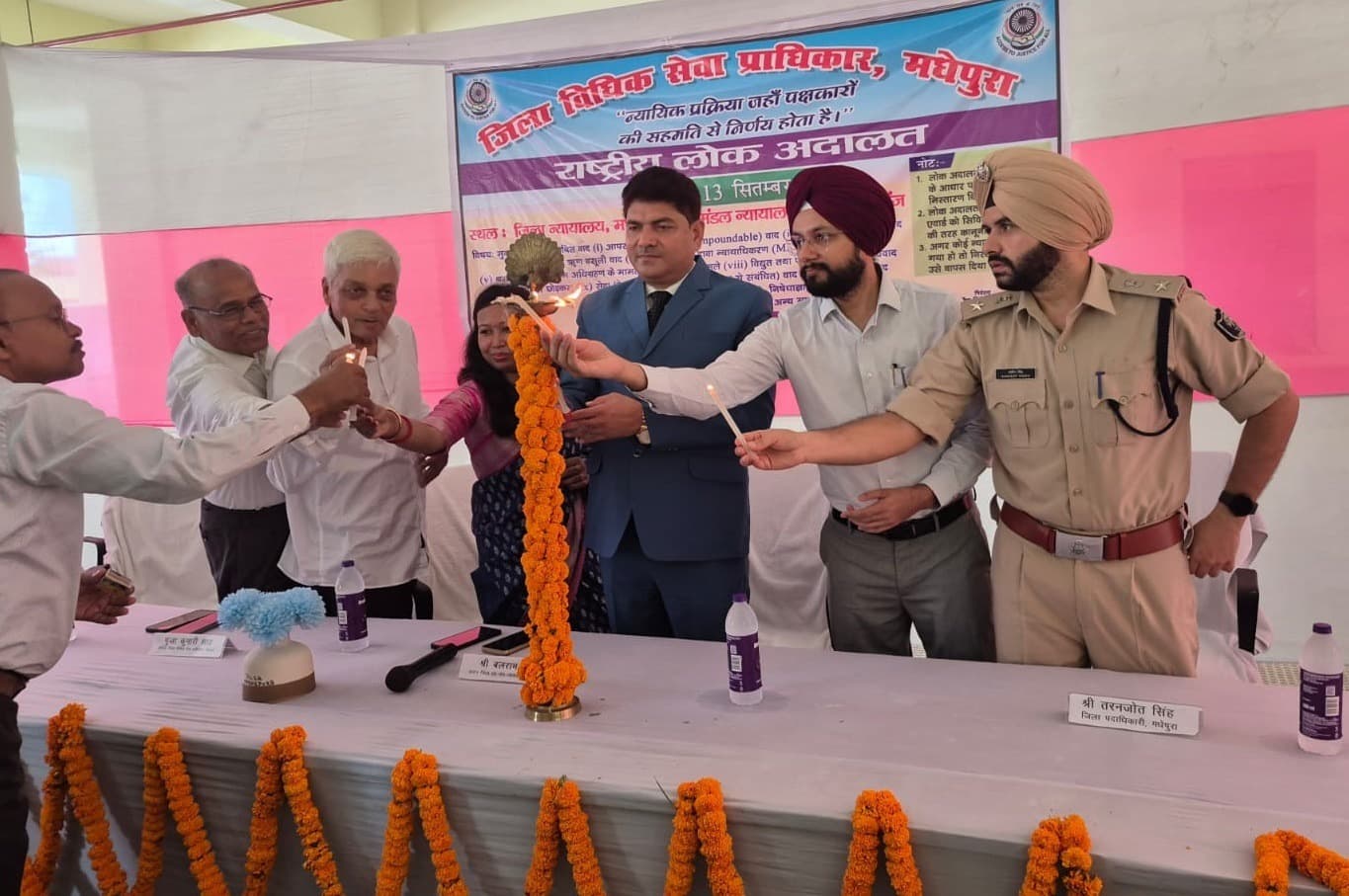 राष्ट्रीय लोक अदालत में 1294 मामले का हुआ निष्पादन, 4.76 करोड़ की हुई वसूली