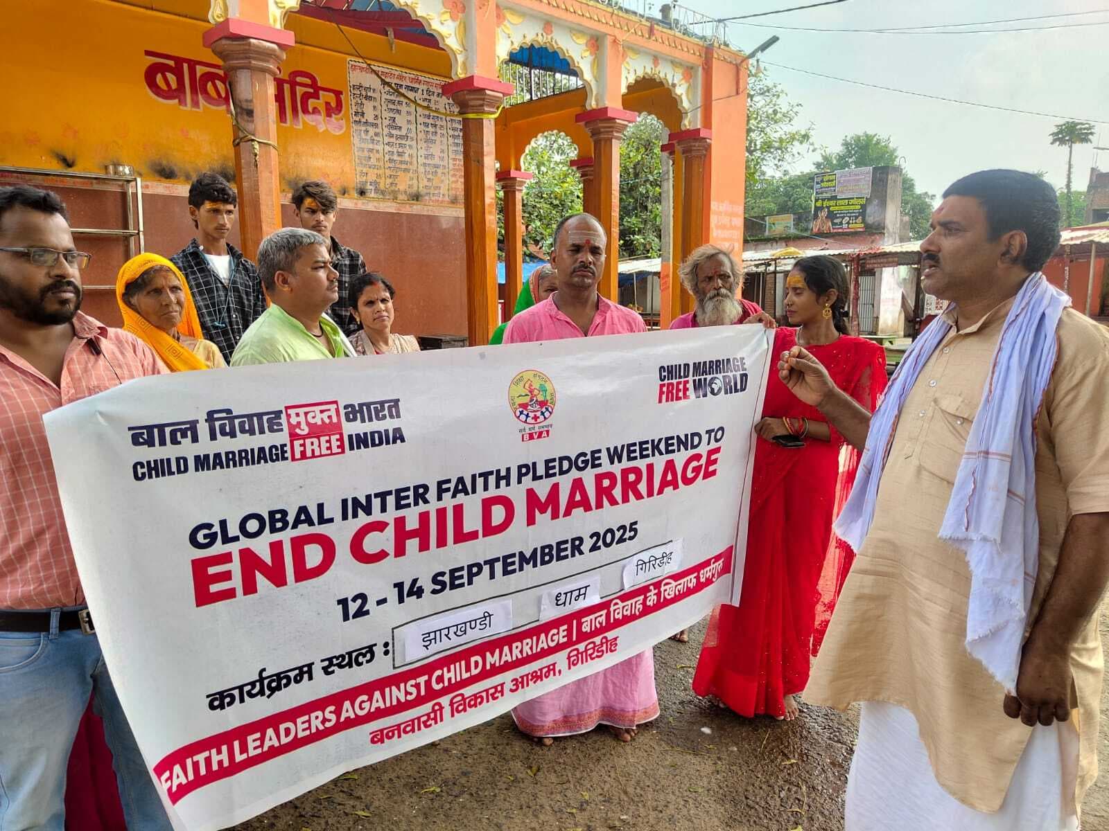 Giridih news: पंडा समाज ने बाल विवाह रोकने का किया आह्वान