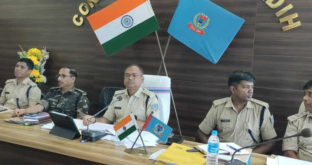 Giridih news: अपराध नियंत्रण को लेकर एसपी ने की क्राइम मीटिंग