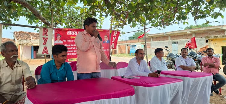 Giridih news: प्रखंड सम्मेलन में 25 सदस्यीय प्रखंड स्तरीय कमेटी का पुनर्गठन