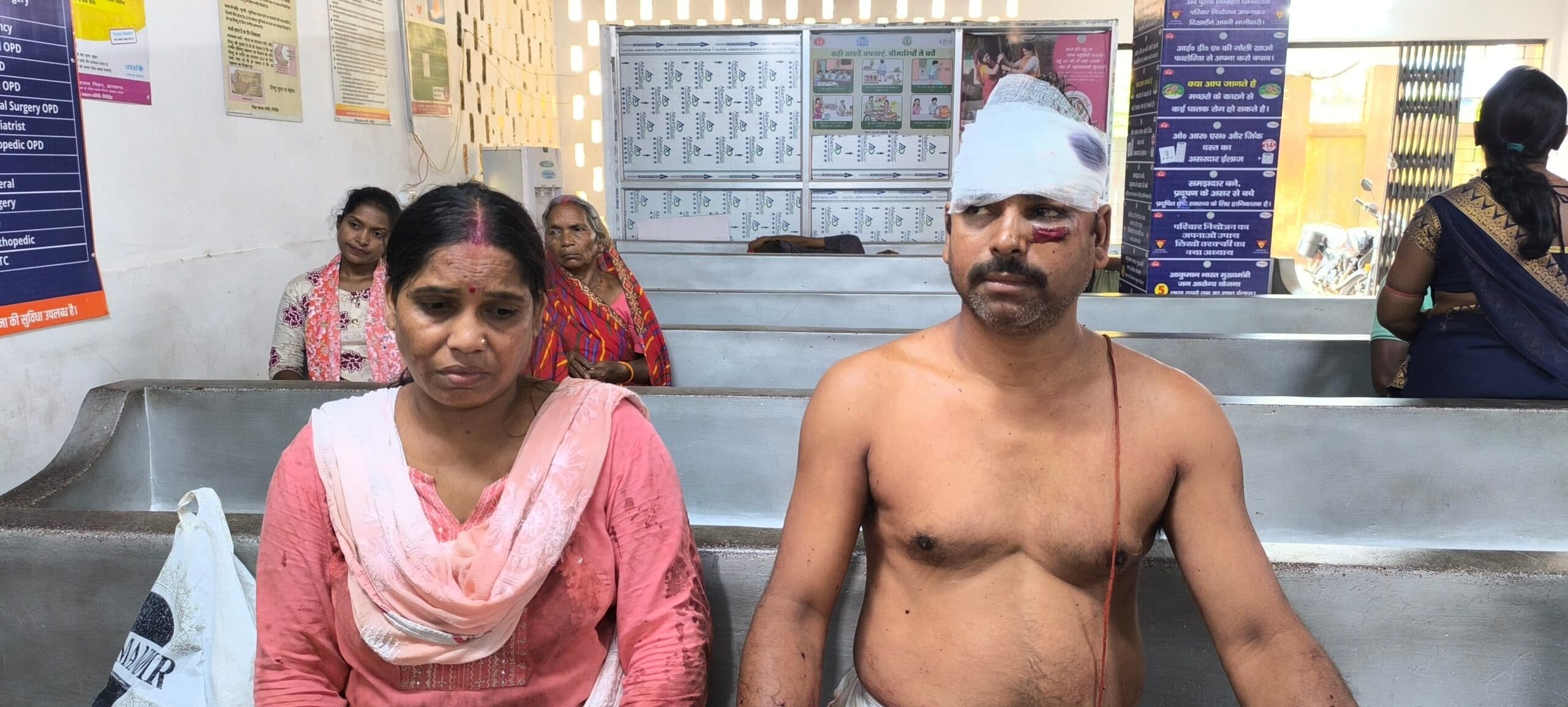 Giridih news: आपसी विवाद में मारपीट, दंपत्ति घायल, जांच में जुटी पुलिस