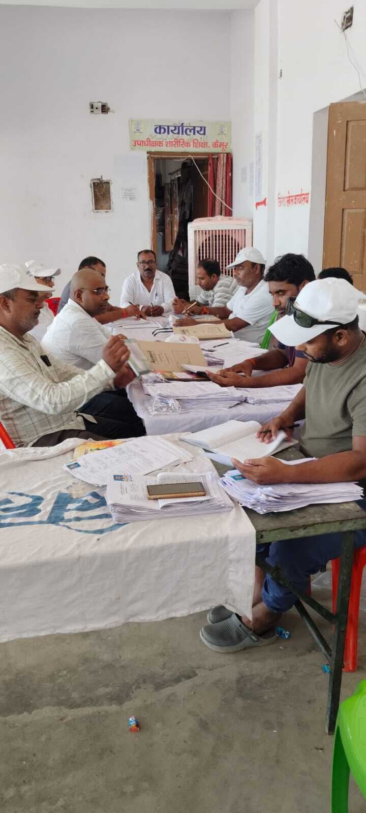 जिला स्तरीय विद्यालय खेलकूद प्रतियोगिता के लिए 190 स्कूलों से आये 4600 आवेदन