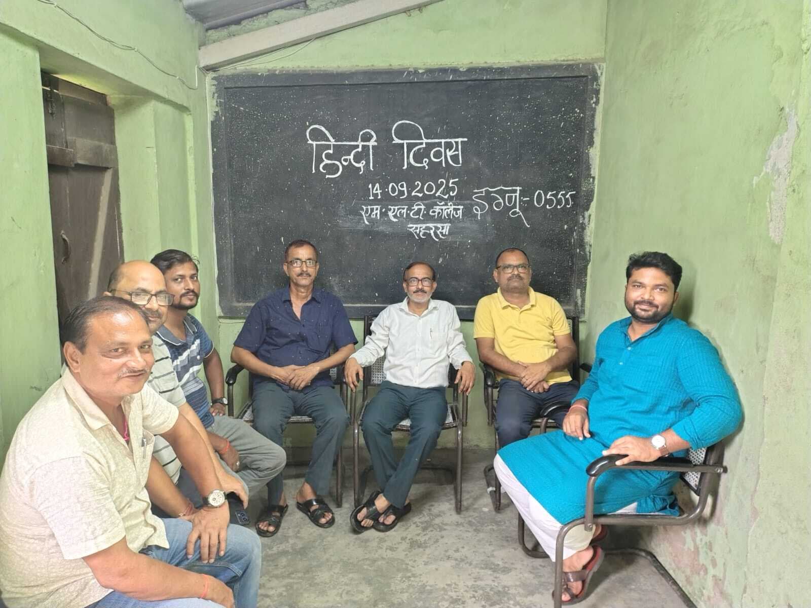 हिंदी केवल राजभाषा ही नहीं जनभाषा है