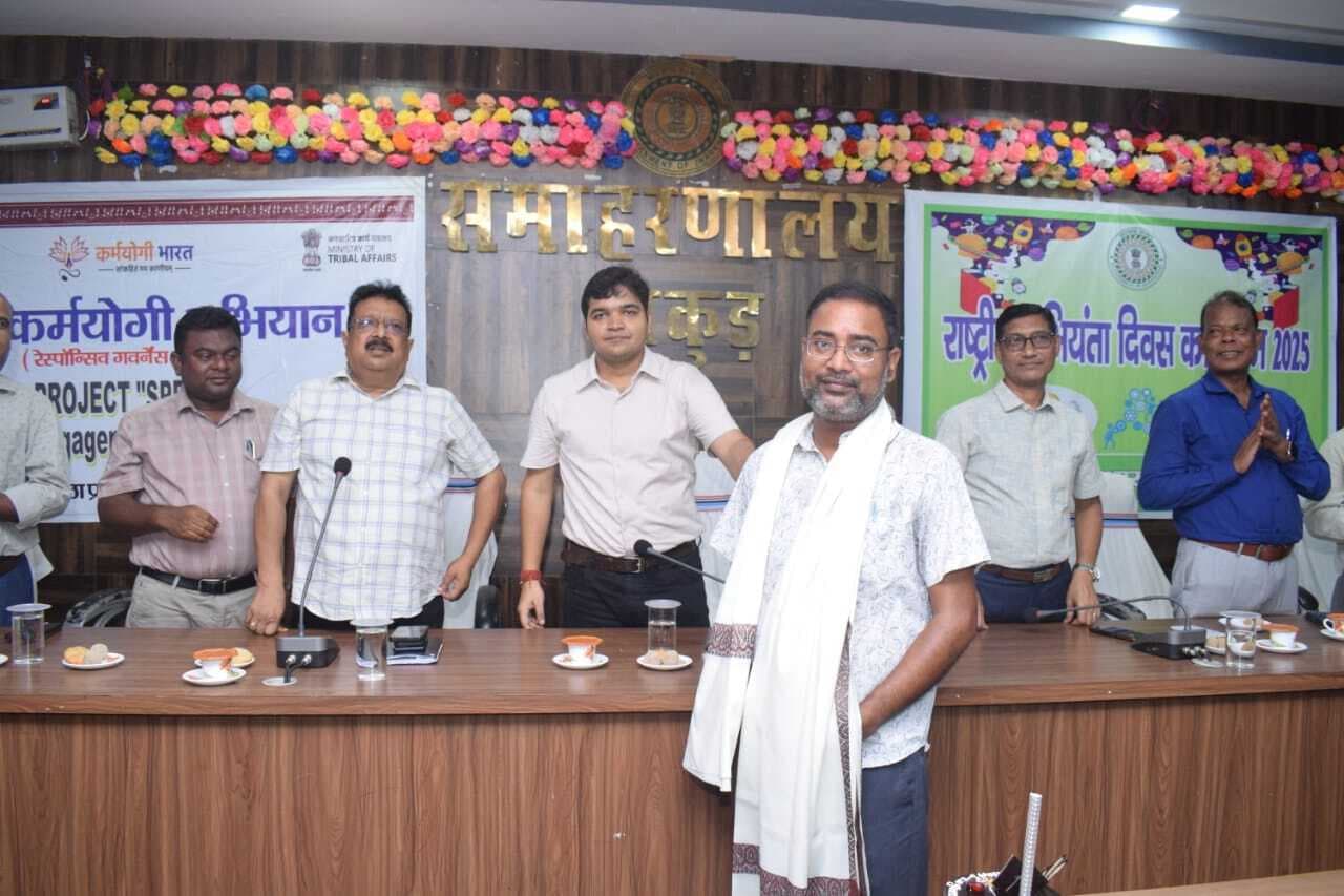 पाकुड़ में राष्ट्रीय अभियंता दिवस का भव्य आयोजन