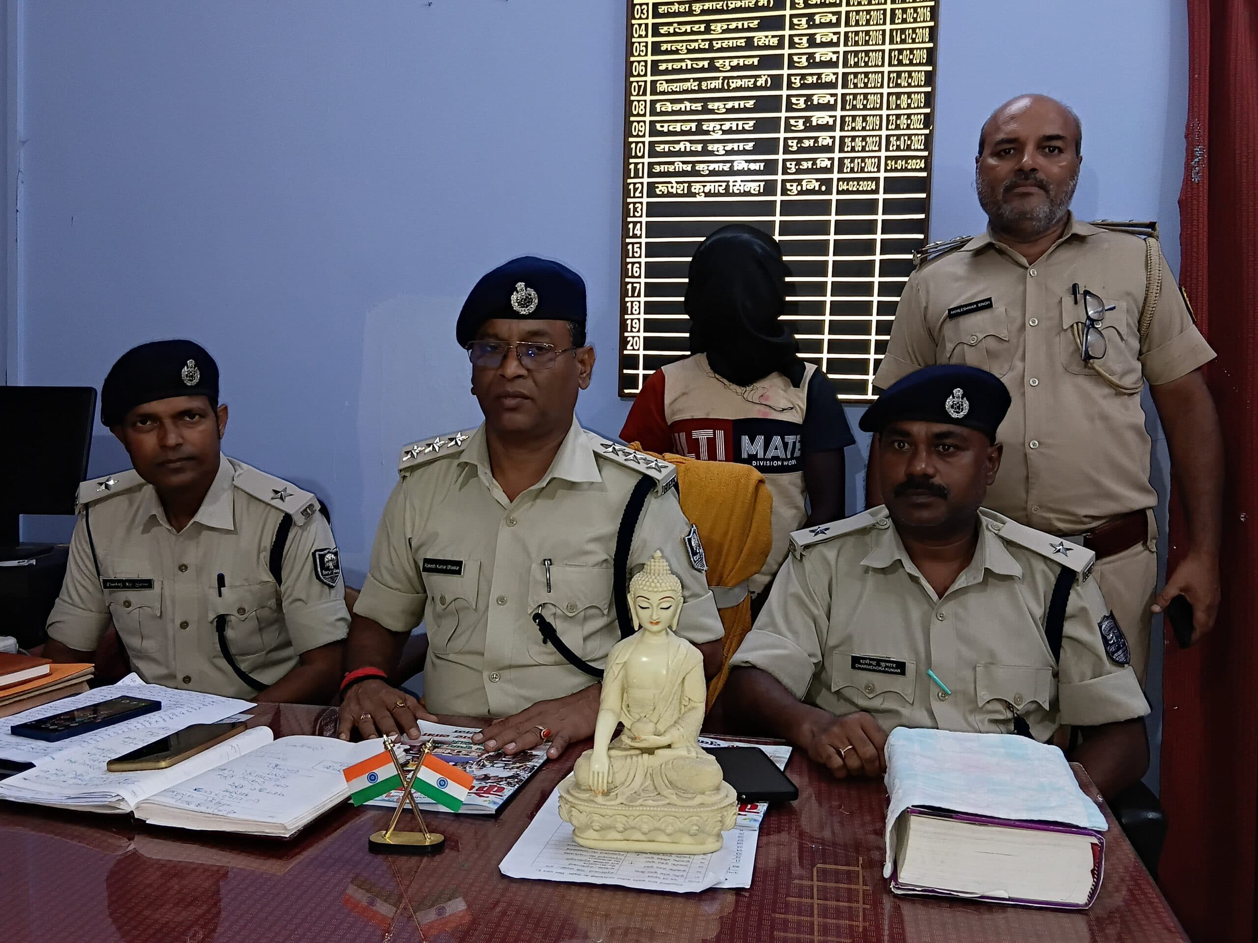 जलावन की लकड़ी चुनने निकली किशोरी के साथ सामूहिक दुष्कर्म