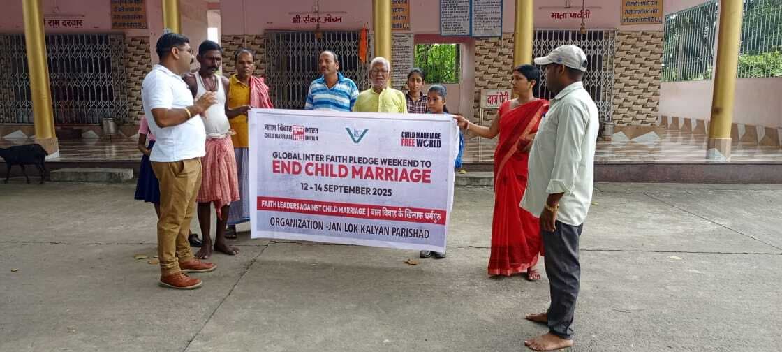 पाकुड़ में बाल विवाह उन्मूलन पर मंदिर पुजारियों ने संकल्प लिया