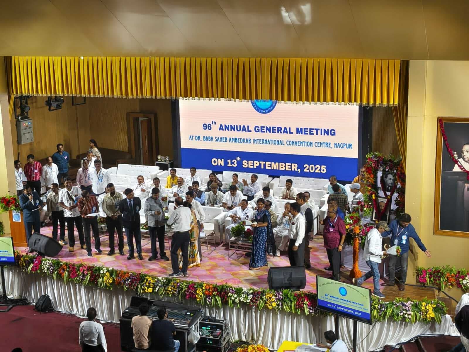 Jamshedpur news. अर्बन बैंक ने लोन पर ब्याज दर एक प्रतिशत कम की, एकमुश्त भुगतान से लोन बीमा की सुविधा