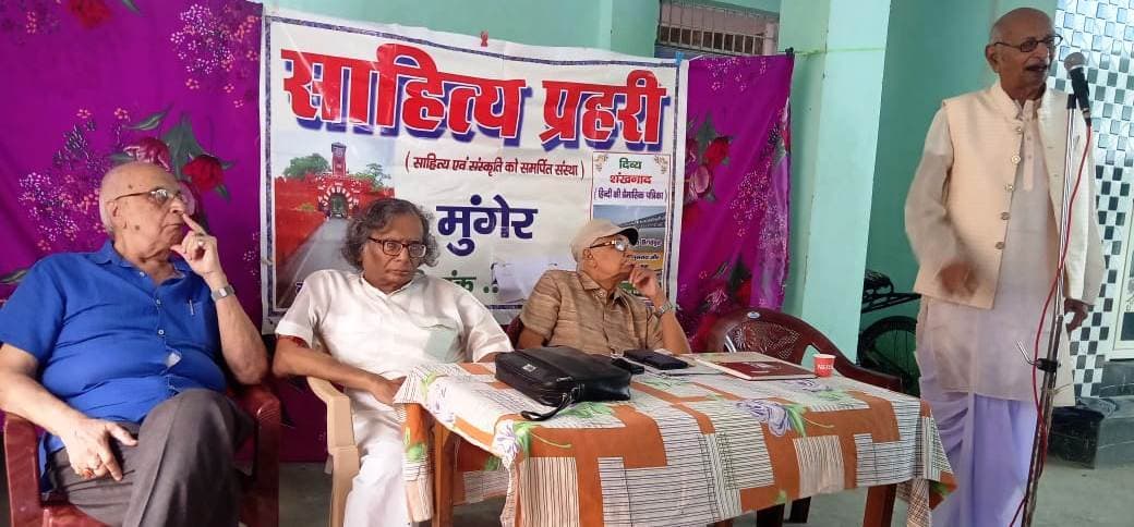 हिंदी अंतरराष्ट्रीय भाषा हो चुकी है, अब हिंदी को राष्ट्रभाषा के आसन पर बिठाने की जरूरत : डॉ चौधरी