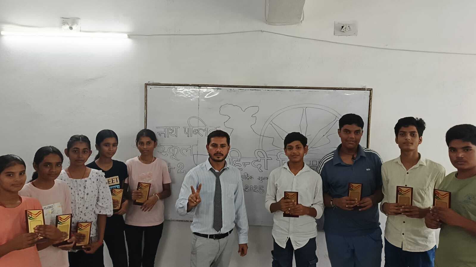 हिंदी दिवस पर निबंध लेखन प्रतियोगिता आयोजित