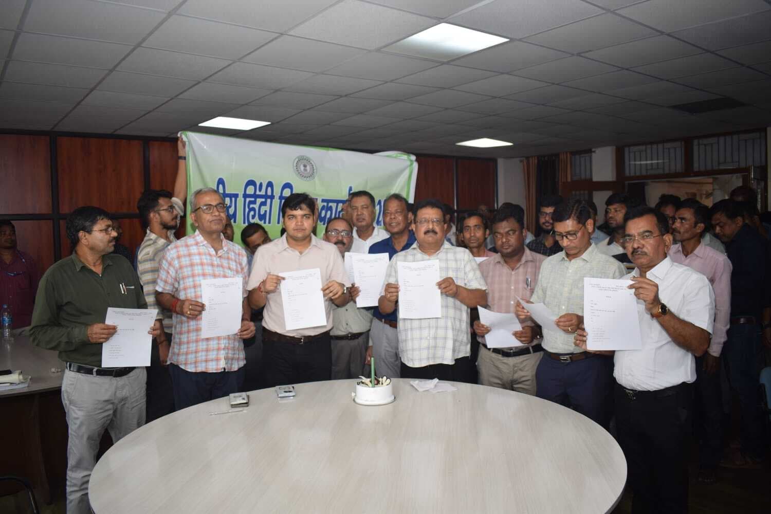 हिंदी दिवस के अवसर पर हुई सप्तरंग प्रतियोगिता