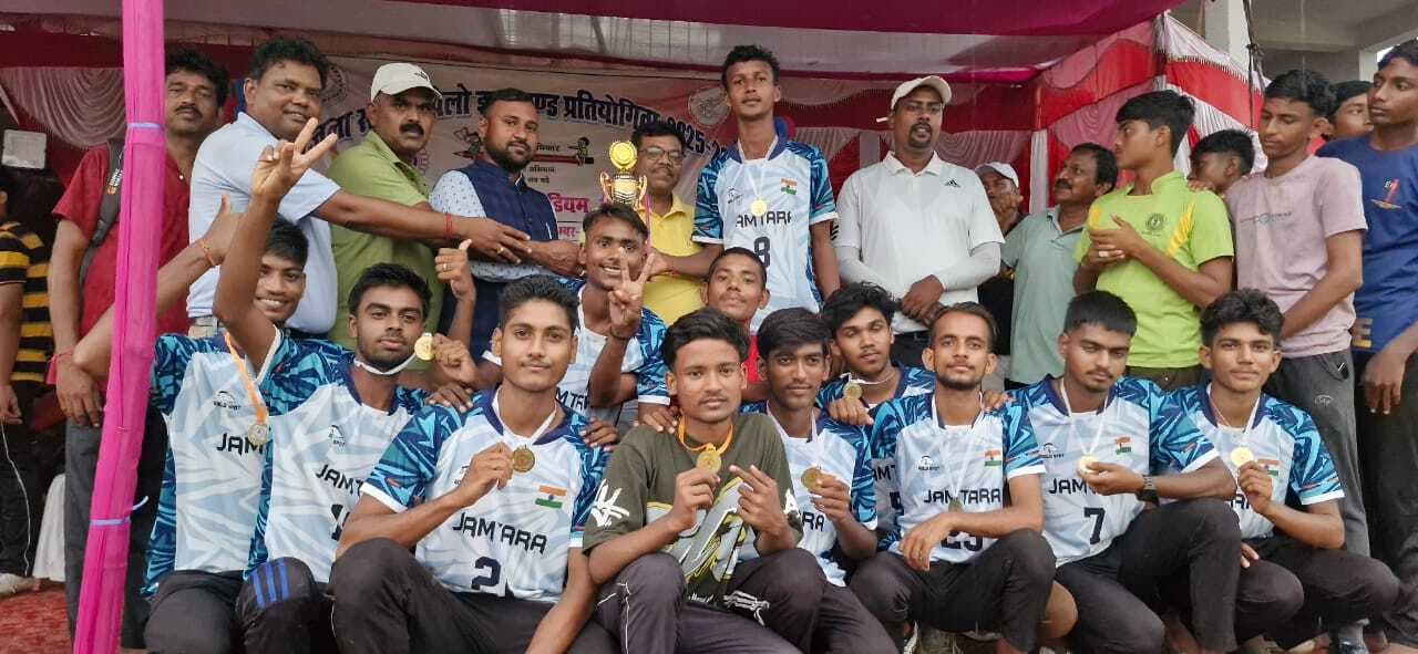 खेलो झारखंड प्रतियोगिता जारी, आज होगा समापन