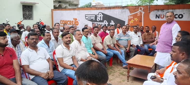 भाजपा का बाराहाट मंडल में सेवा पखवारा को ले कार्यशाला आयोजित