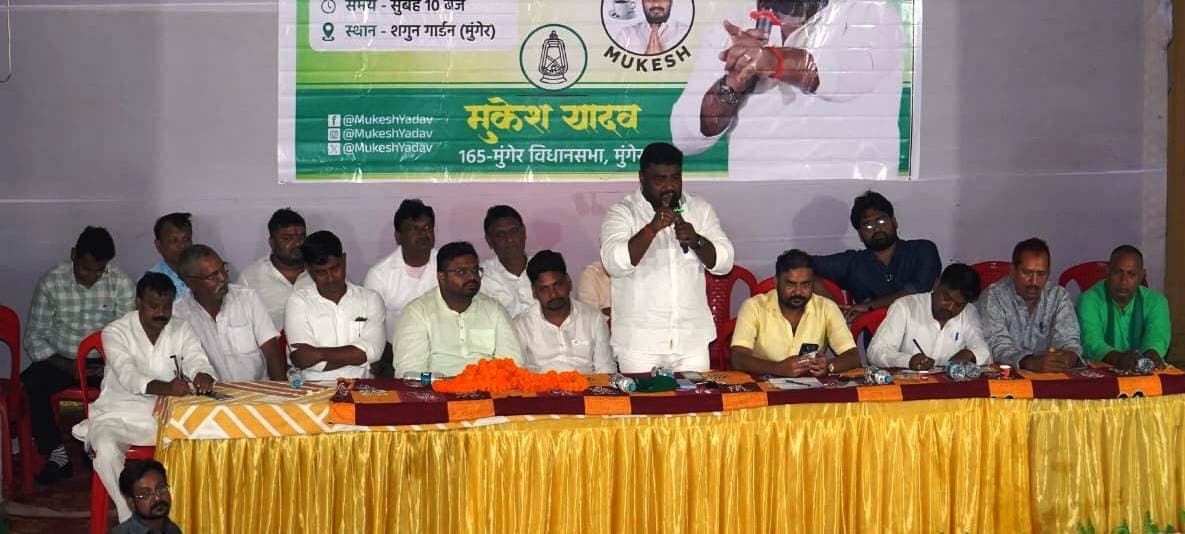 डबल इंजन वाली सरकारी ने सबसे अधिक युवाओं को छला : राजद