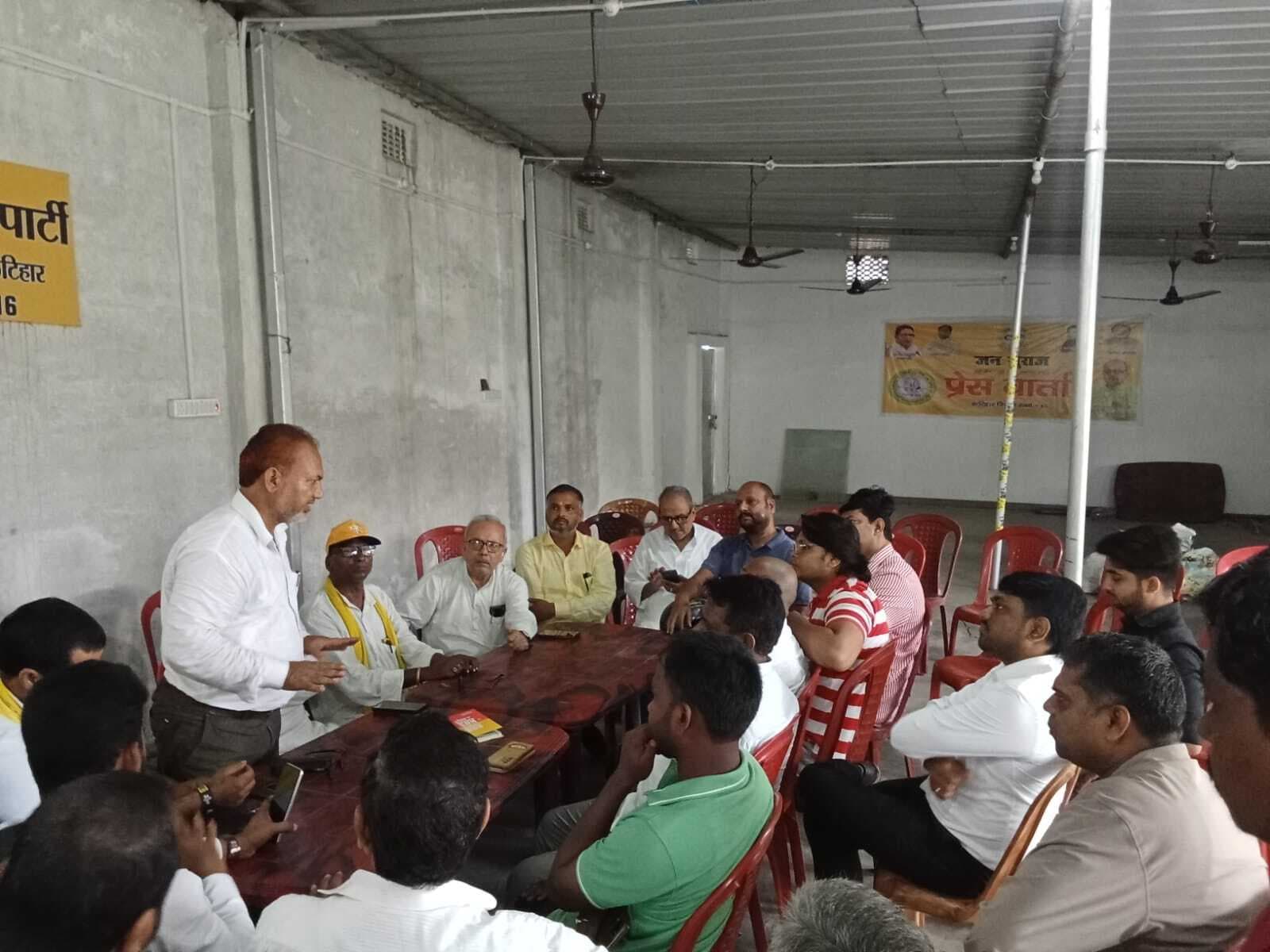 18 से जनसुराज करेगा पूरे विधानसभा में पदयात्रा