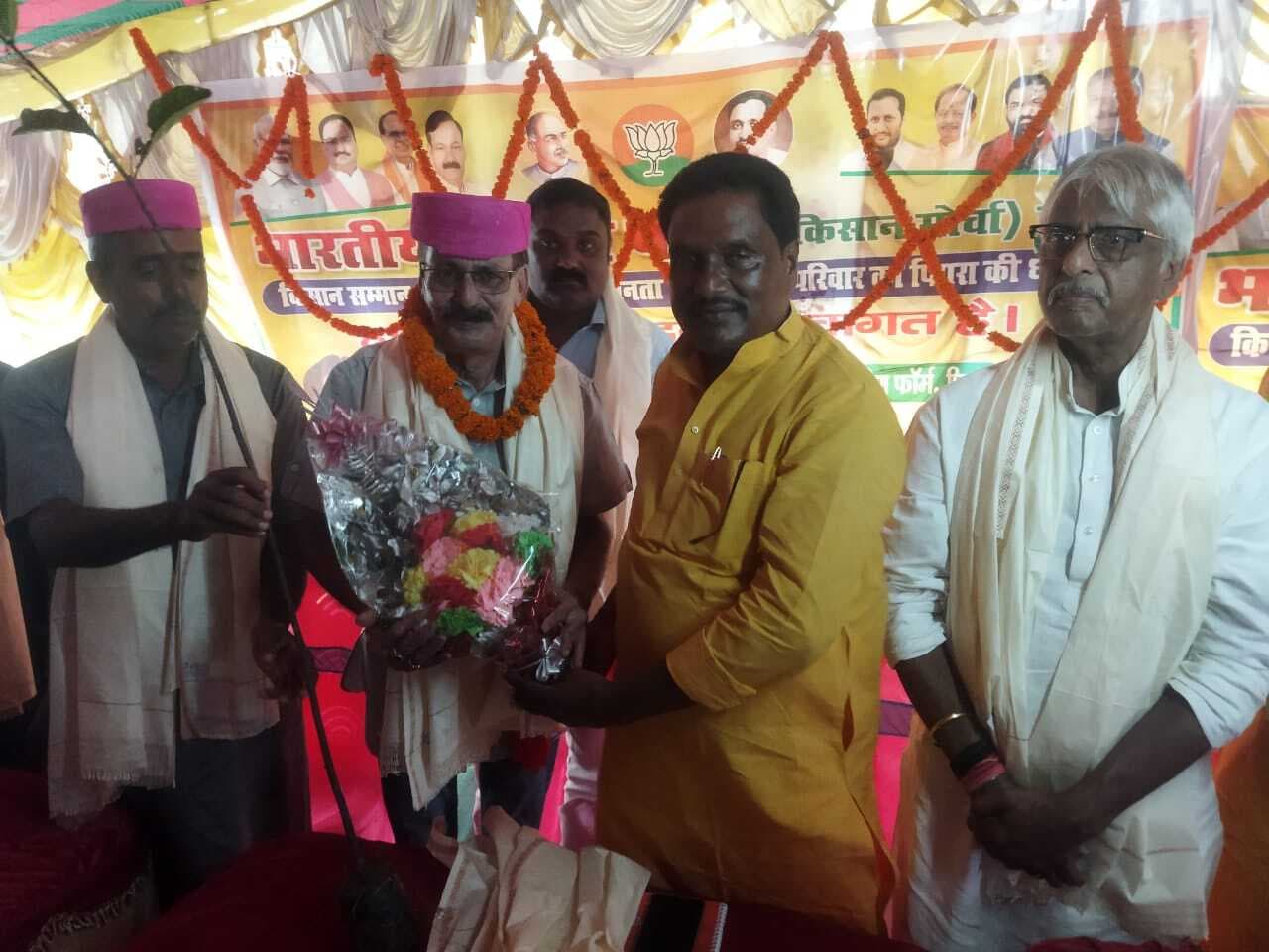 किसान देश की रीढ़ हैं - जिलाध्यक्ष