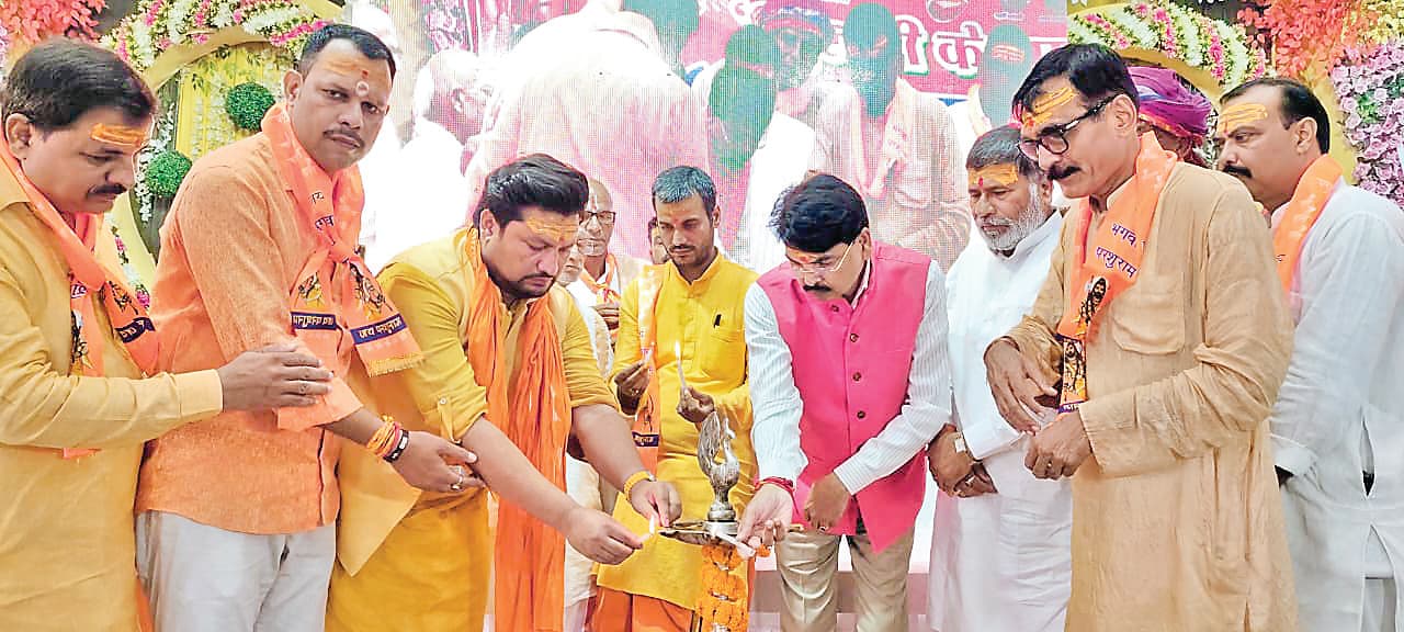 Gopalganj News : विश्व के कल्याण के लिए काम करना ब्राह्मण का काम : मनन मिश्र