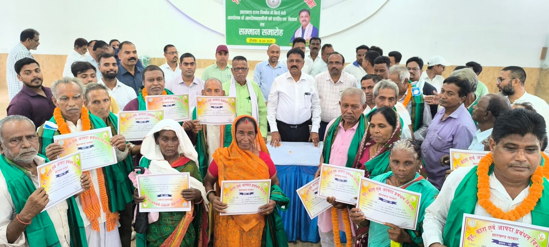 Giridih News :नगर विकास मंत्री ने किया झारखंड आंदोलनकारियों को किया सम्मानित