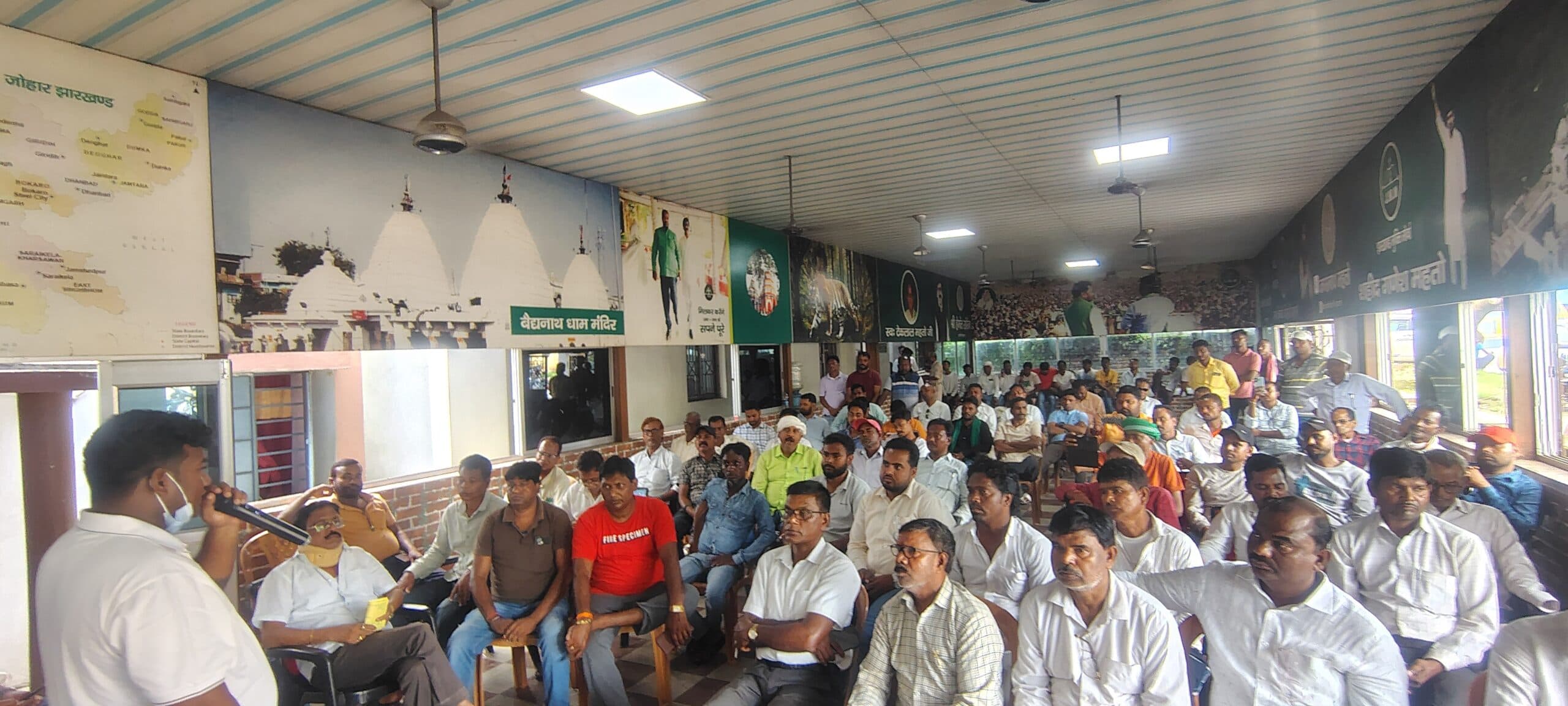 Bokaro News : जयंती समारोह की तैयारी को लेकर बैठक