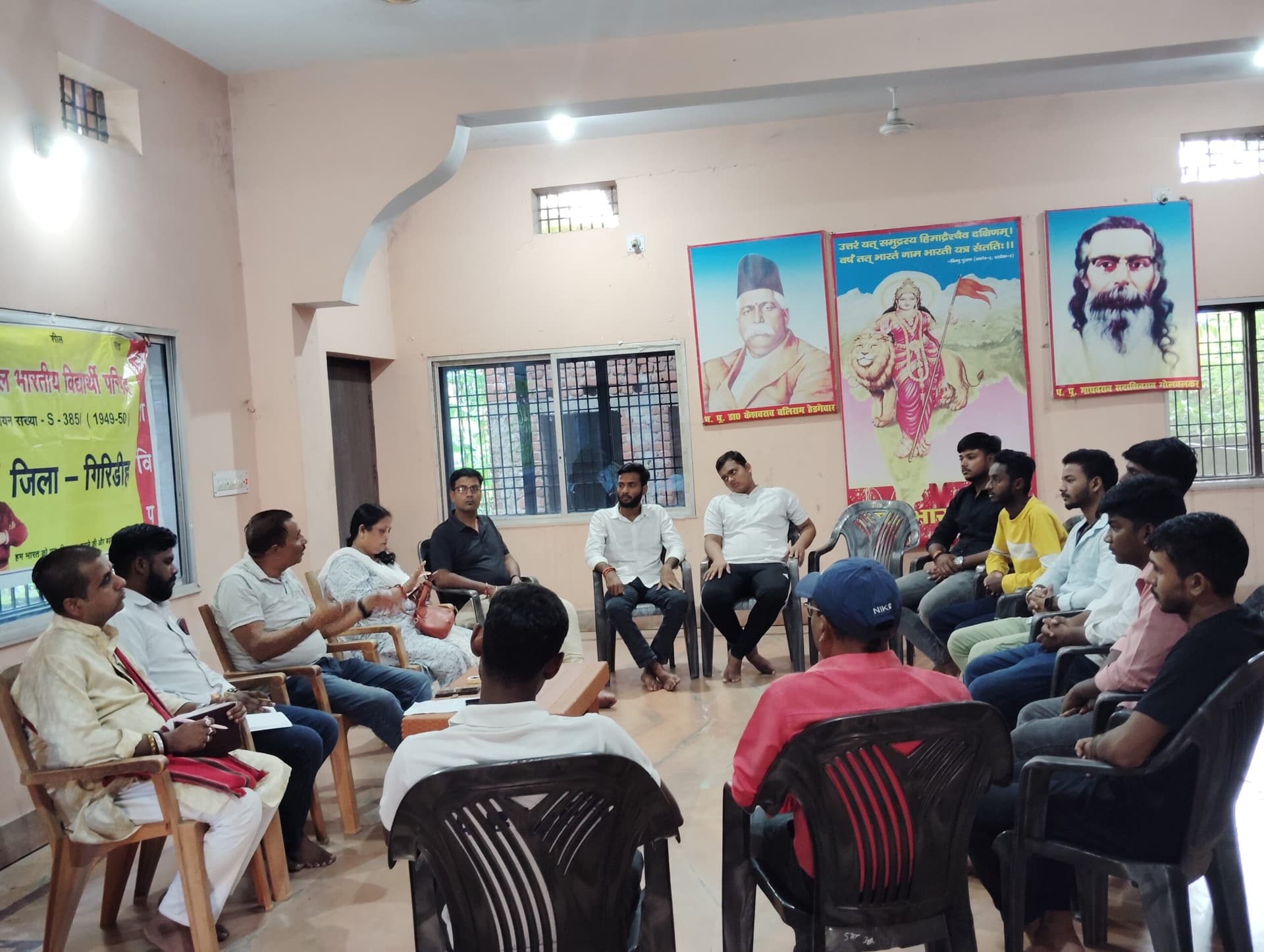 Giridih News :अभाविप की बैठक में कई मुद्दों पर हुई चर्चा