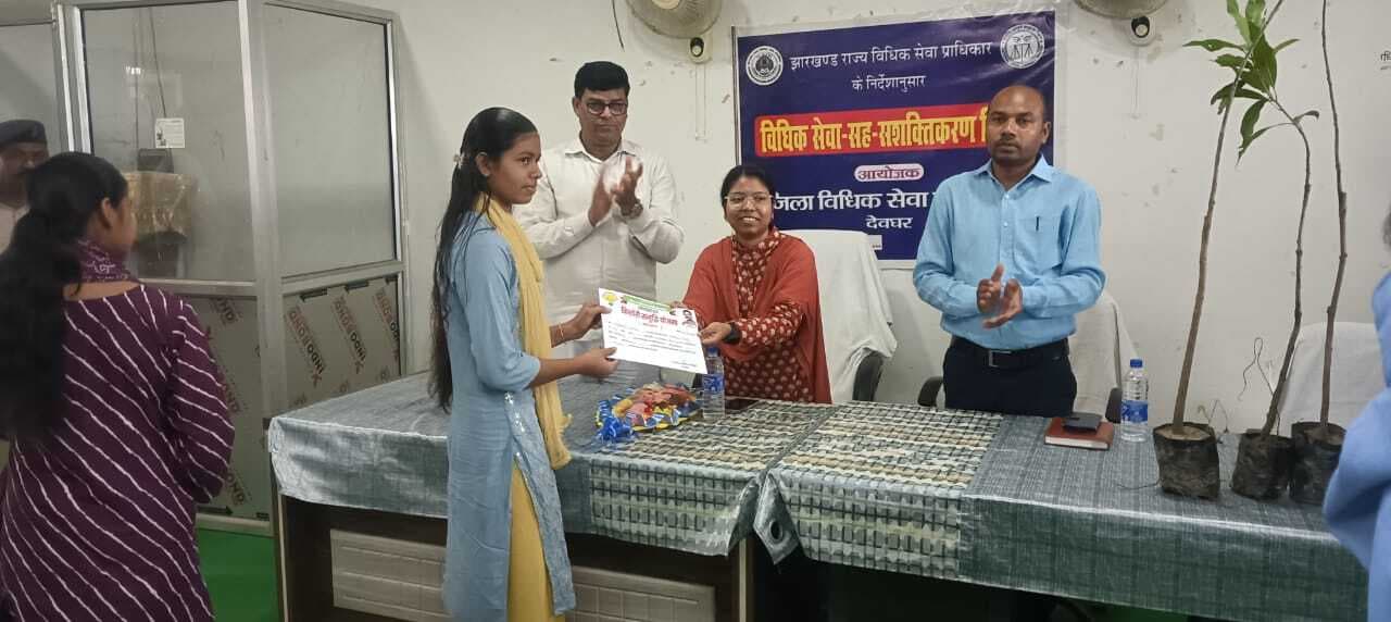 लाभुकों के बीच परिसंपत्तियां का किया गया वितरण