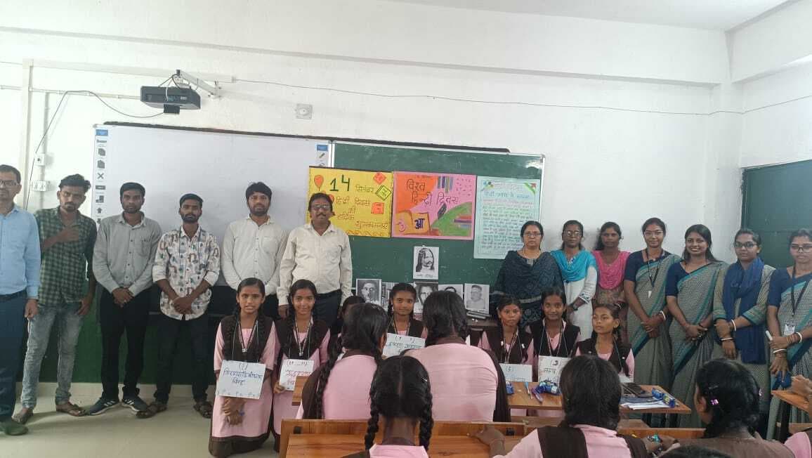 Seraikela Kharsawan News : राष्ट्र की पहचान व संस्कृति की शान है हिंदी :बासुमति मिश्रा