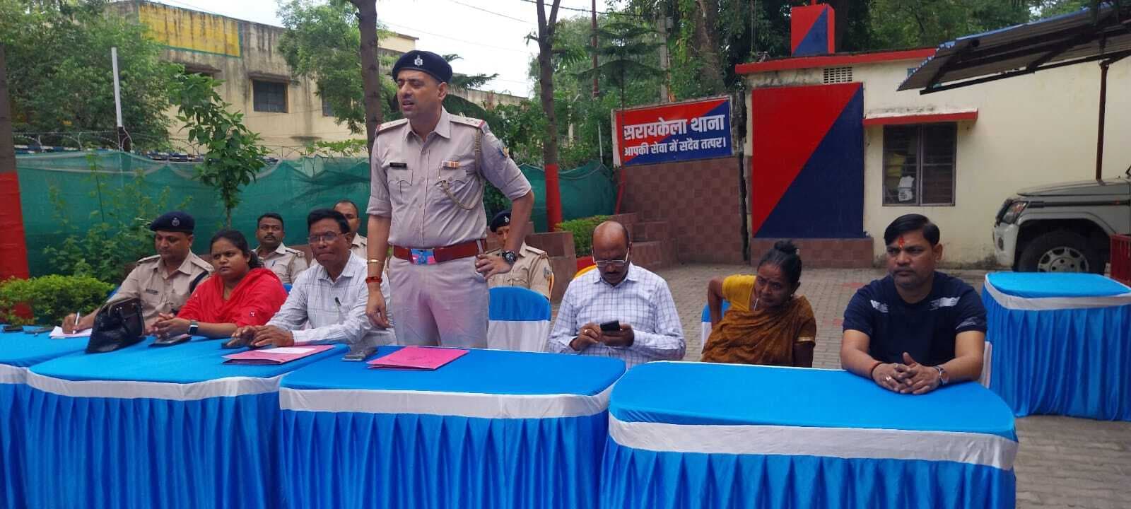 Seraikela Kharsawan News : रात में डीजे बजा, तो कमेटी जिम्मेवार