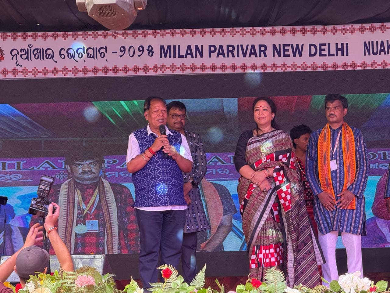 Rourkela News: मां समलेश्वरी की पूजा कर संपूर्ण मानव जाति के कल्याण का मांगा आशीर्वाद