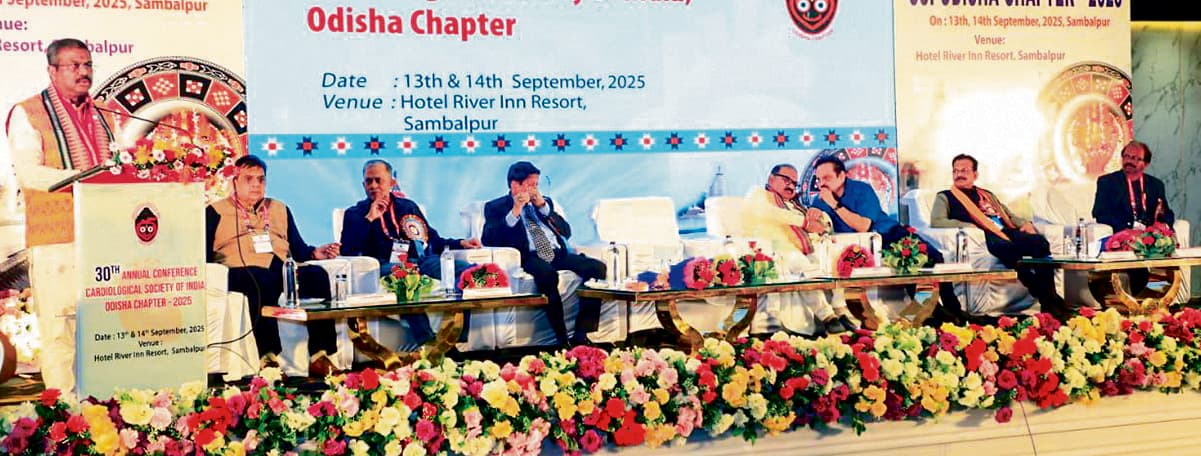 Sambalpur News: स्वस्थ जीवनशैली से नियंत्रित हो सकता है हृदय रोग : धर्मेंद्र प्रधान