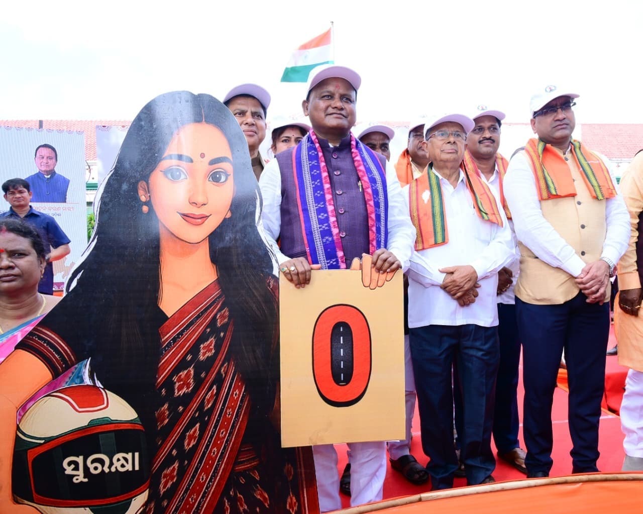 Bhubaneswar News: ओडिशा को दुर्घटना शून्य राज्य बनाने में प्रत्येक नागरिक का सहयोग जरूरी : माझी