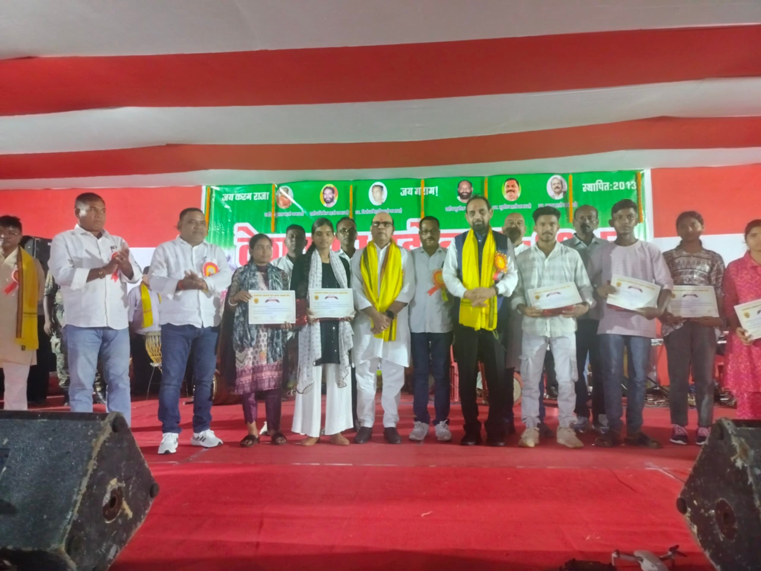 Seraikela Kharsawan News : करम पर्व हमारी धरोहर : सांसद