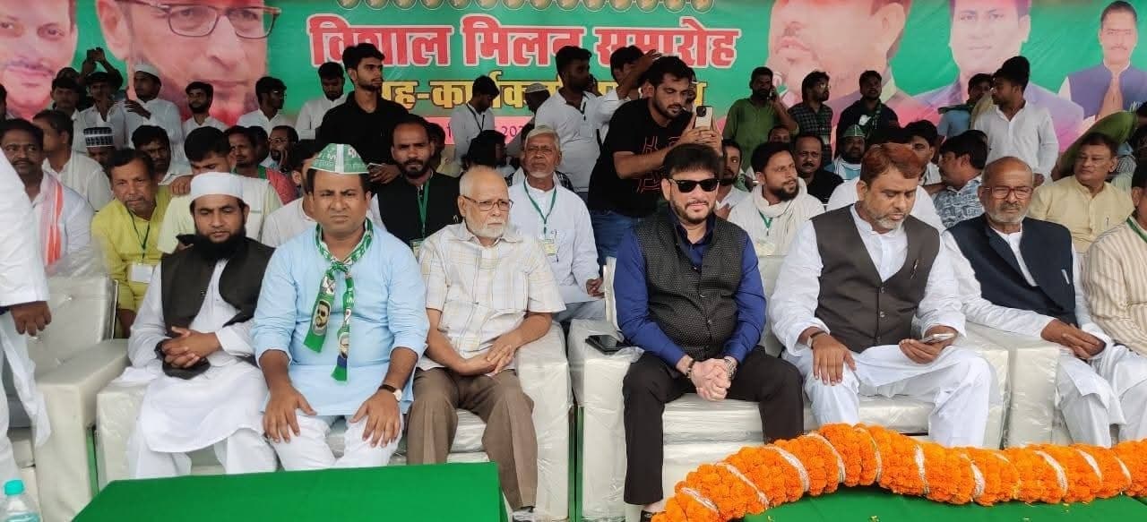 राजद के पूर्व जिलाध्यक्ष ने कार्यकर्ताओं के साथ थामा एआइएमआइएम का दामन