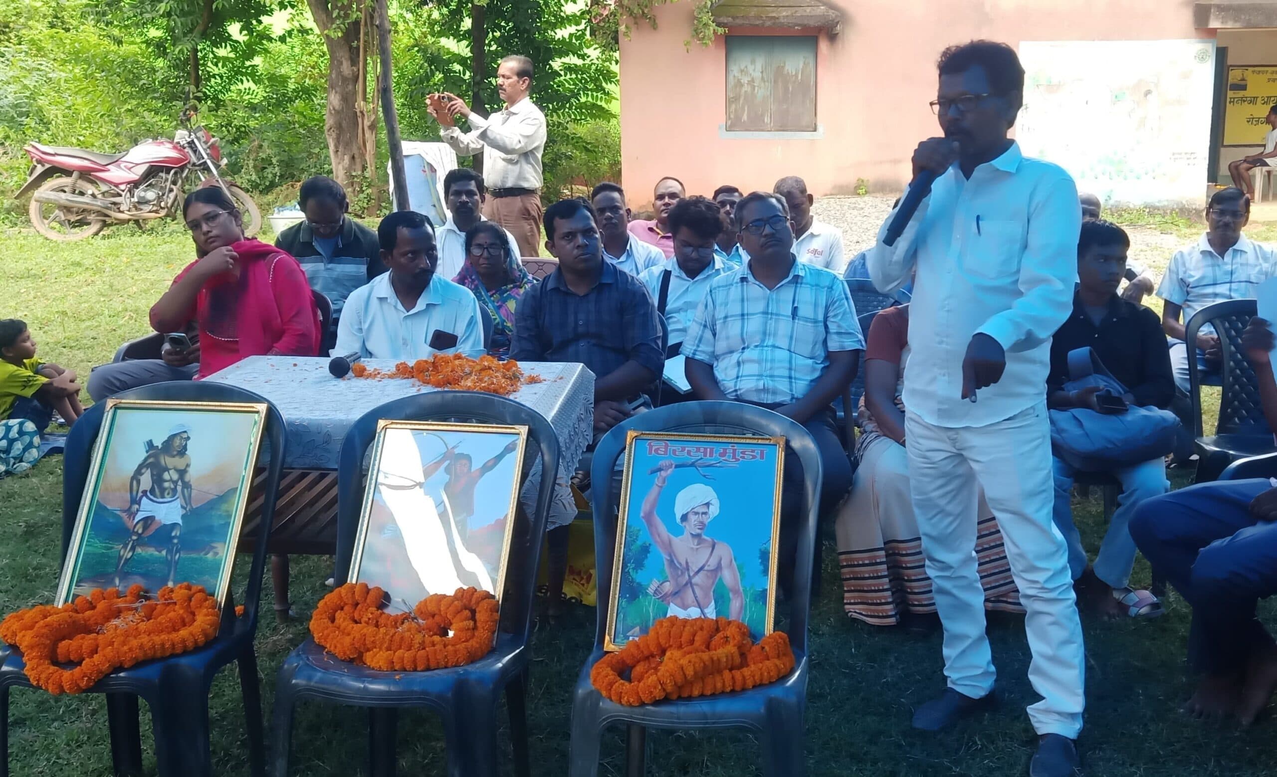 East Singhbhum News : ग्रामीणों ने पावर प्लांट के निर्माण का जताया विरोध