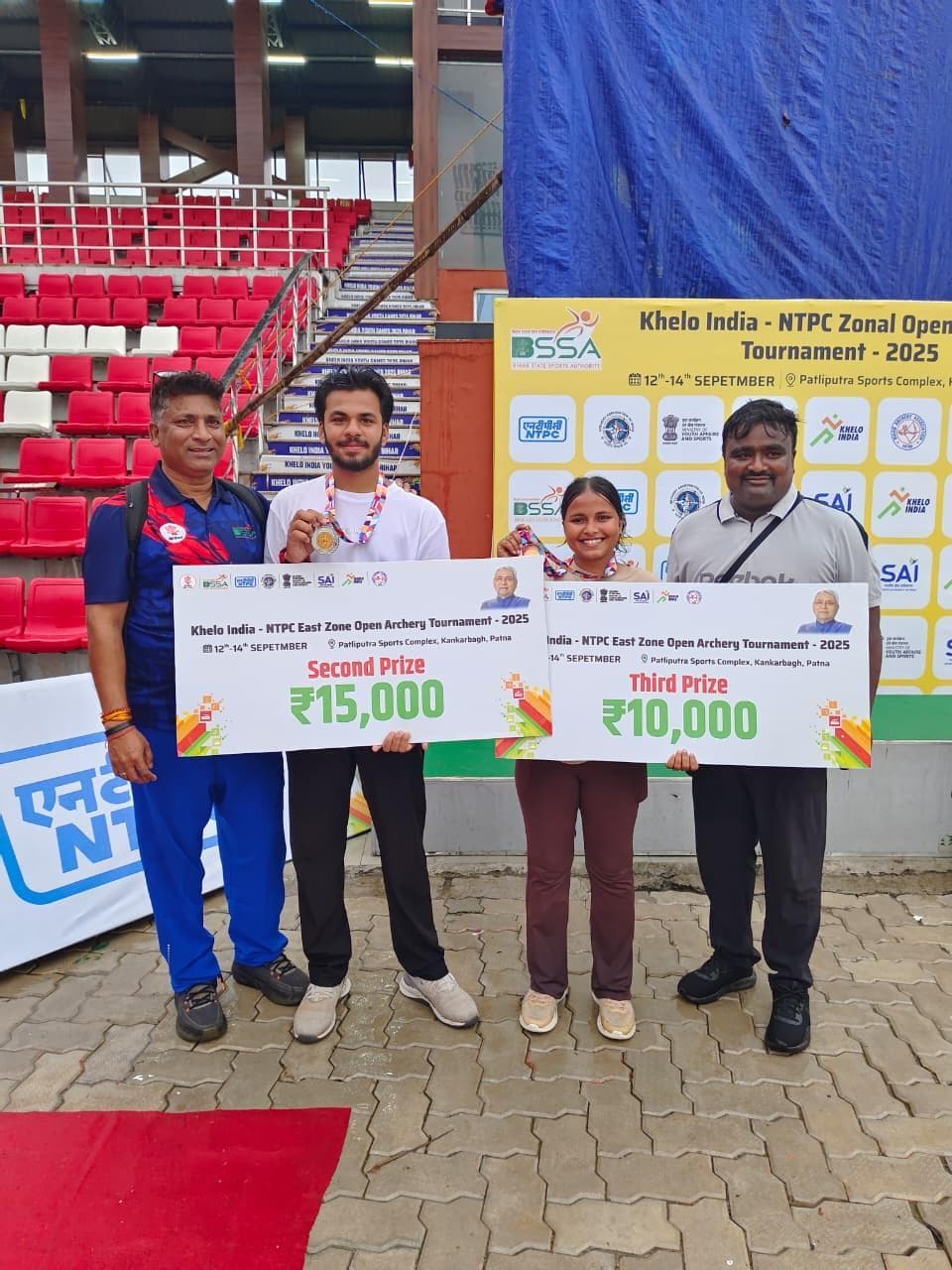 Khelo india archery raj aditi and divyanshu : शहर के तीरंदाज दिव्यांशु ने रजत व राज अदिति ने जीता कांस्य पदक