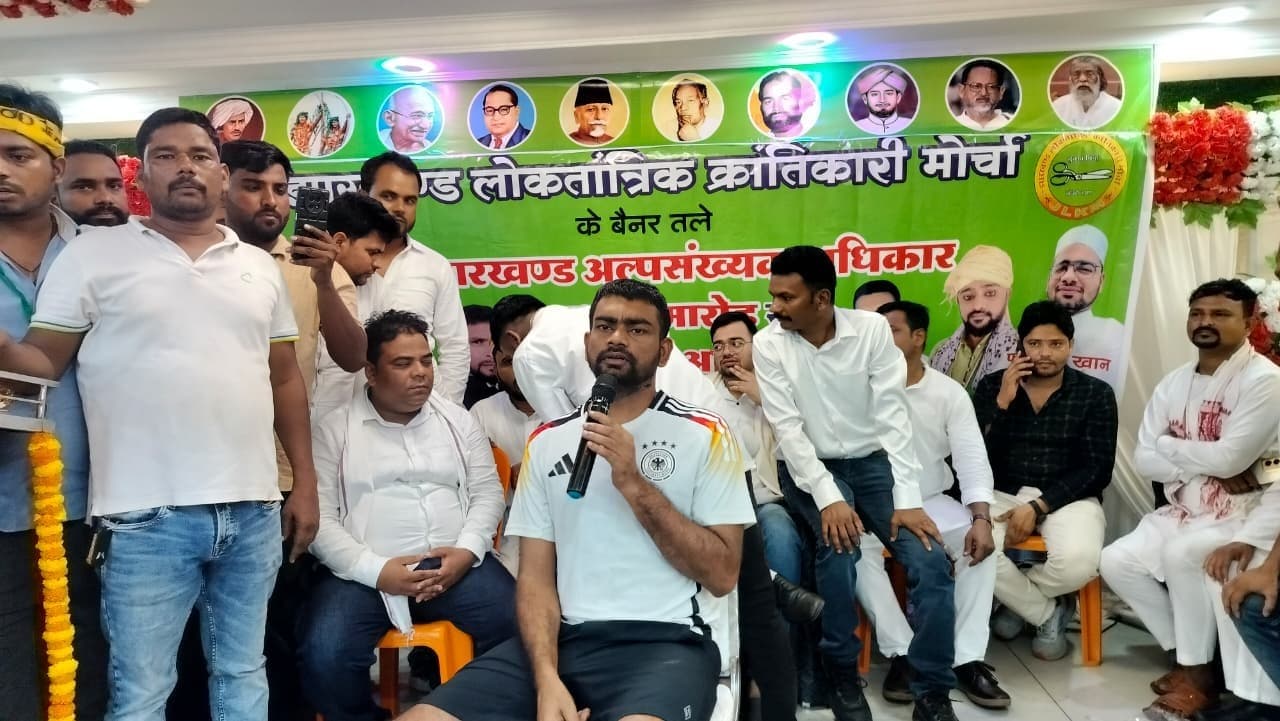 Dhanbad News: हमने हमेशा अल्पसंख्यकों को सम्मान दिया है : जयराम