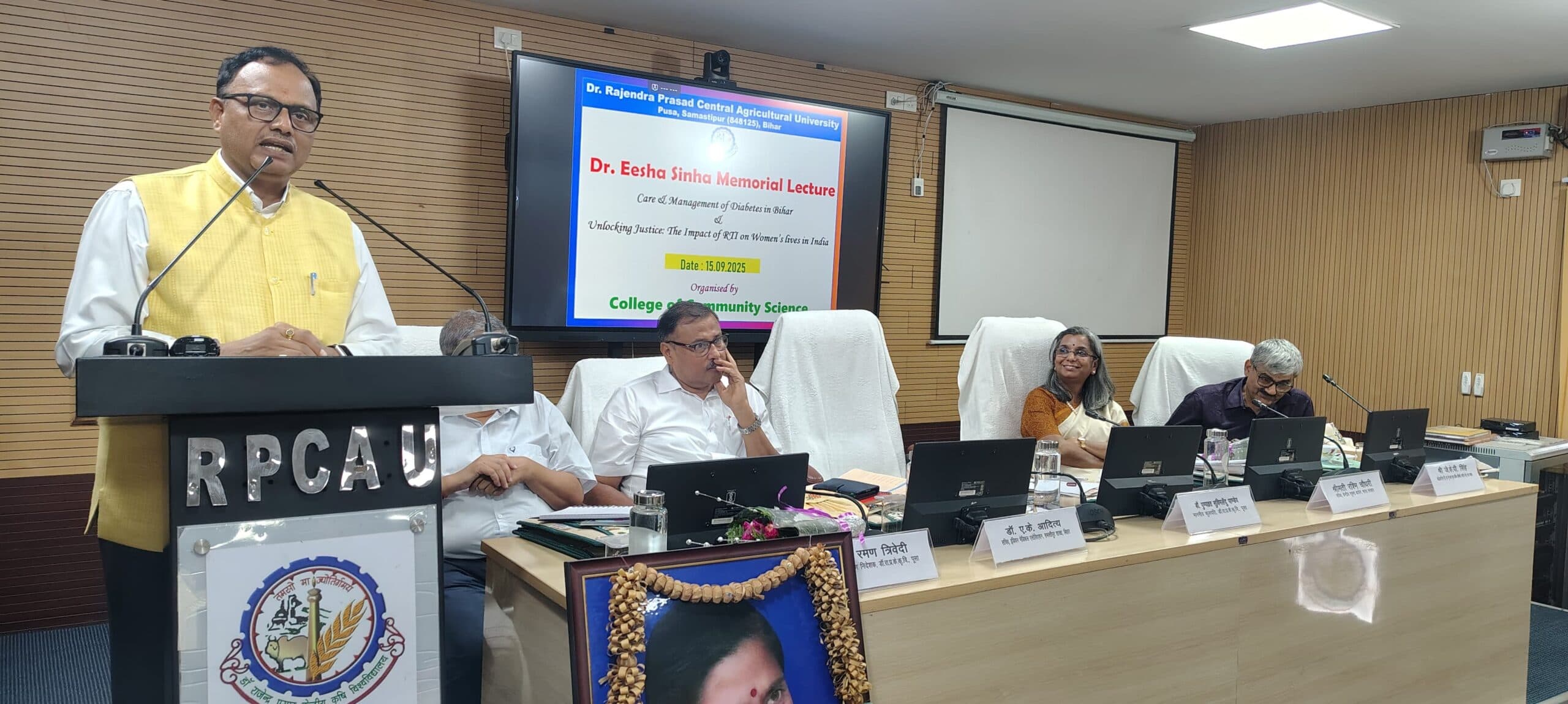 Samastipur News:महिलाओं के उत्थान को सशक्तिकरण पर सरकार दे रही जोर : कुलपति