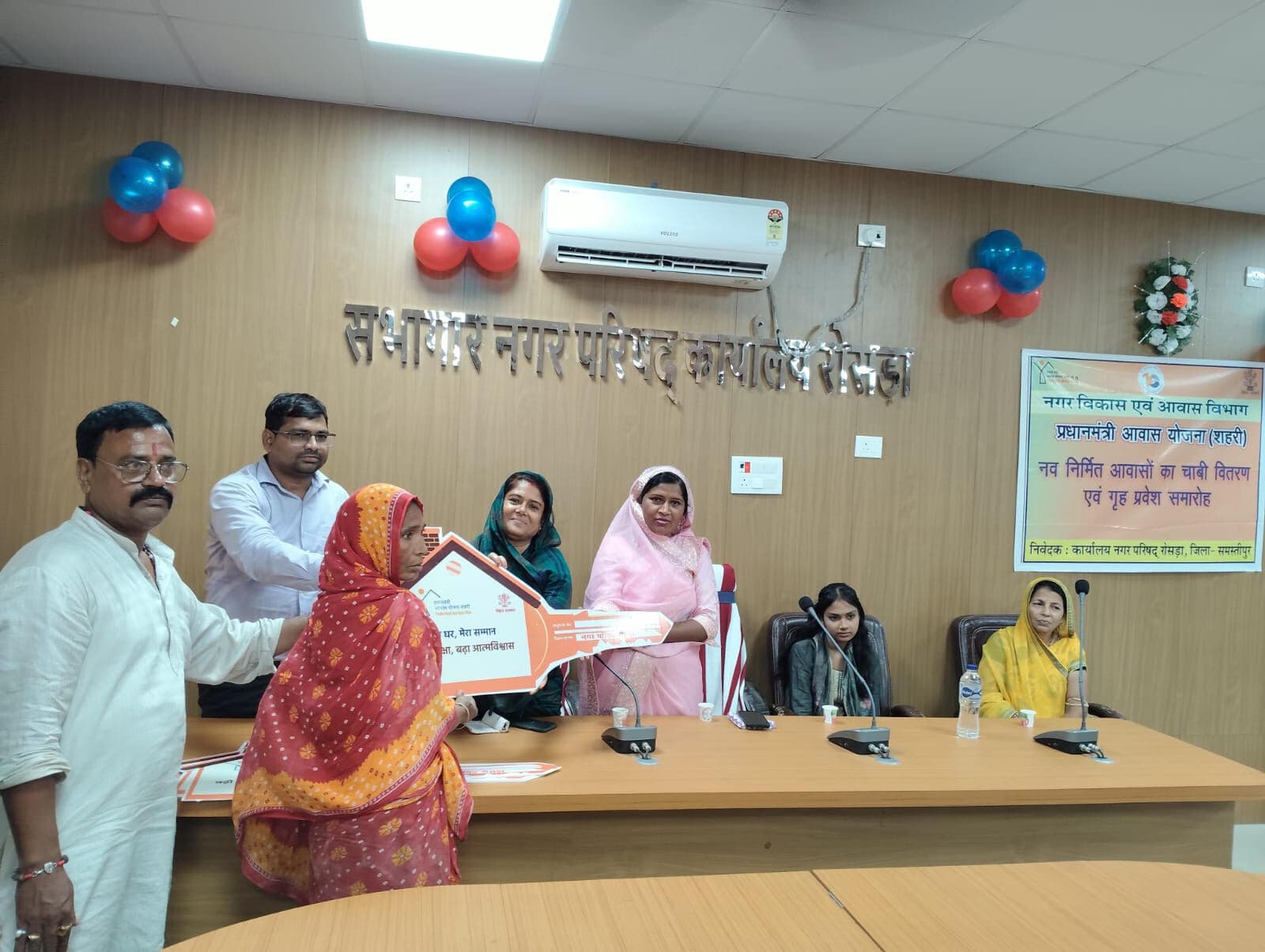 Samastipur News:रोसड़ा में 152 परिवारों काे घर का सपना पूरा