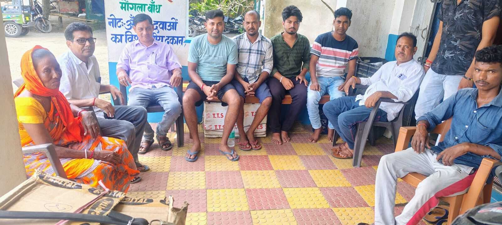 गांव में रोजगार के अवसर पैदा किये जायें