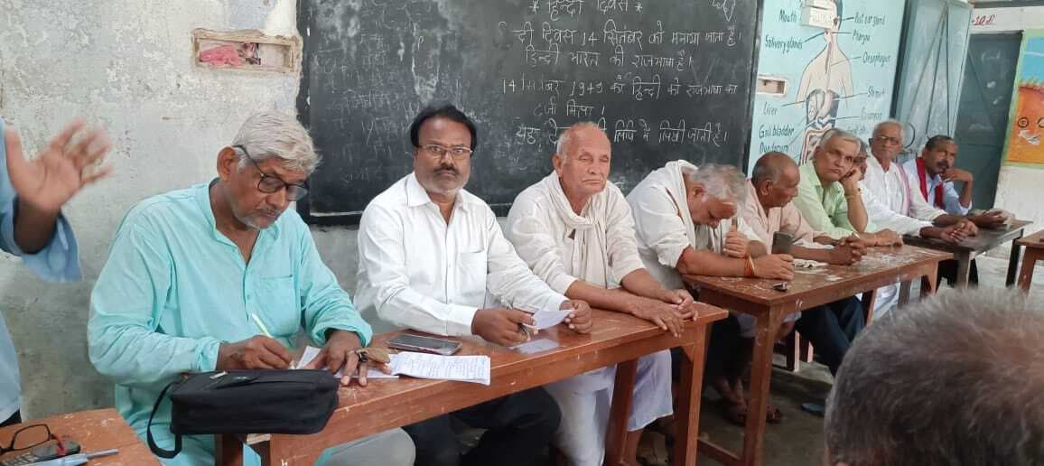 Samastipur News:महागठबंधन की बैठक में लिए गये कई निर्णय