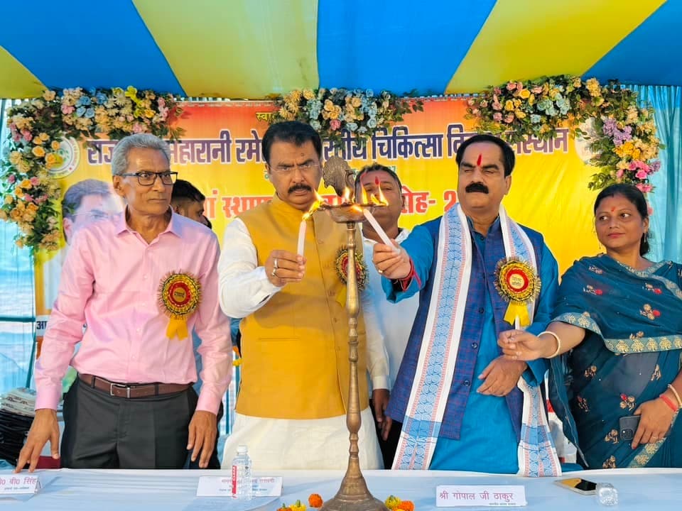 Darbhanga News: आयुर्वेद के उत्थान के लिए किया जायेगा हर तरह का प्रयास- मंत्री