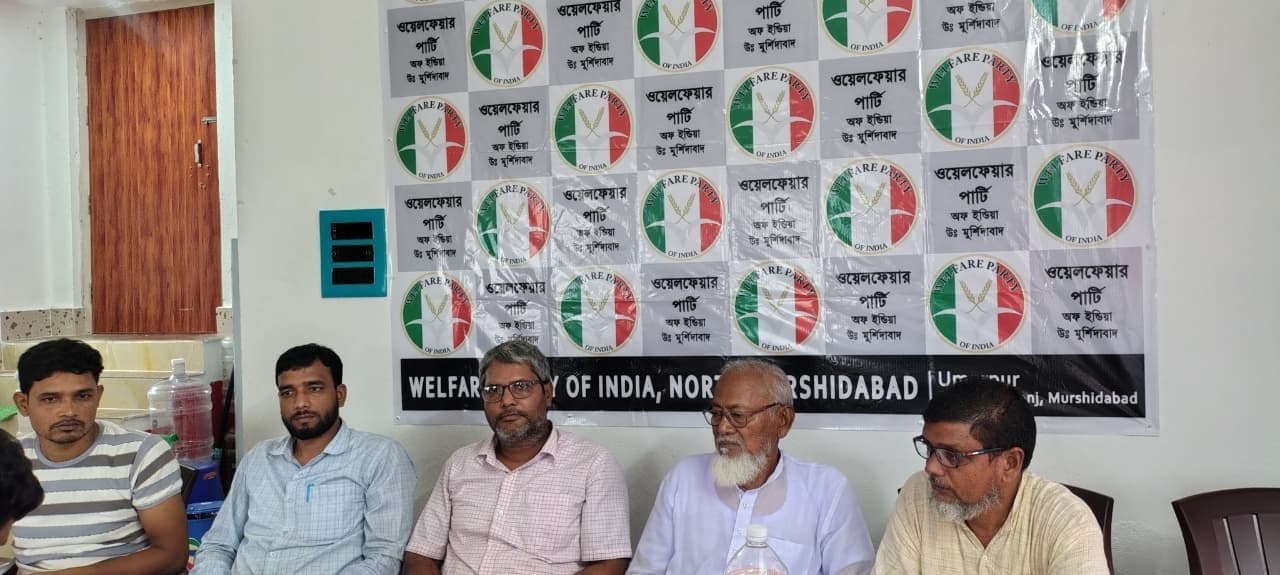 हिंसा के खिलाफ कदम उठाने की मांग