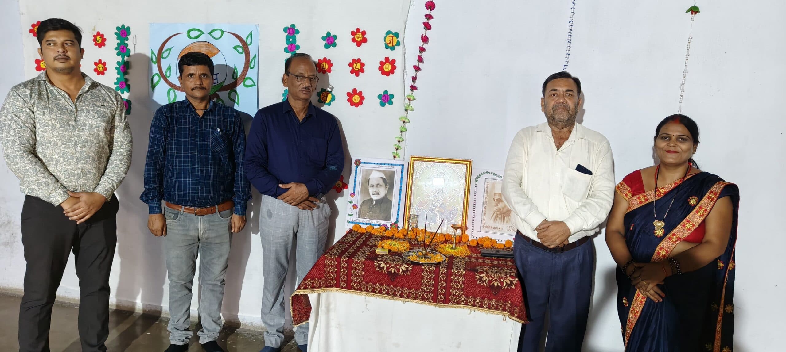 एसीसी हाई स्कूल खलारी में हिंदी दिवस मना