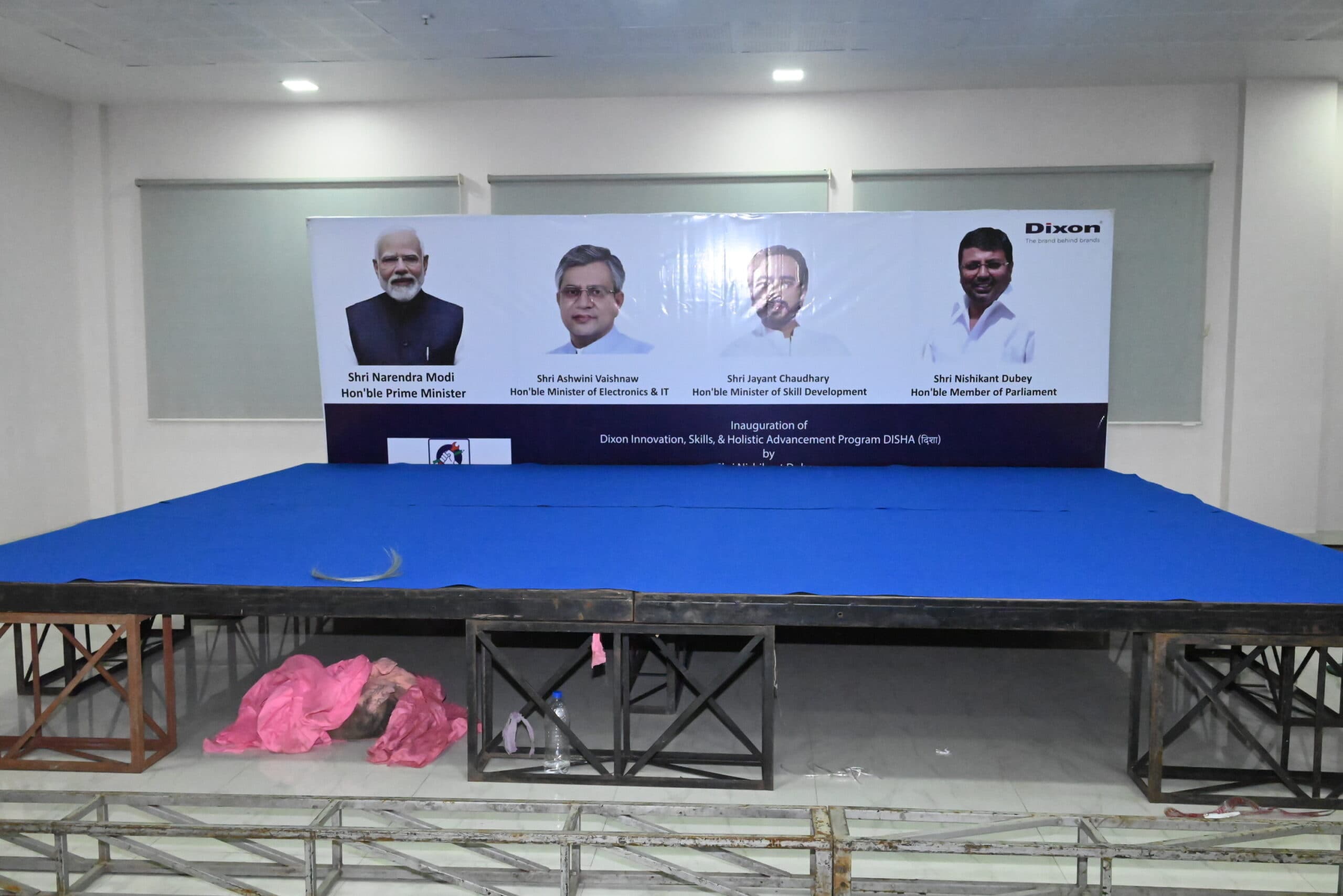 Deoghar News : एम्स की वर्षगांठ, दिशा का शुभारंभ और रेलवे हॉल्ट का शिलान्यास आज